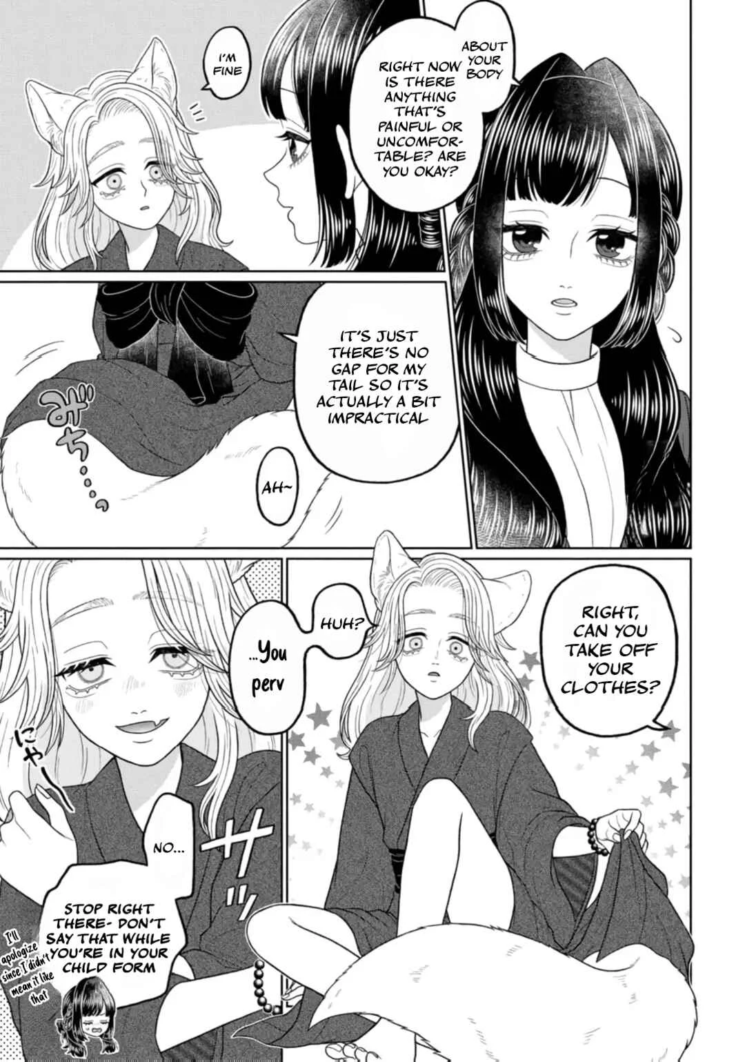 Watashi Dake no Kami-sama ~Chikara no Kaifuku no Tame ni Kiss wo Nedarareteimasu~ Chapter 2 - Page 11