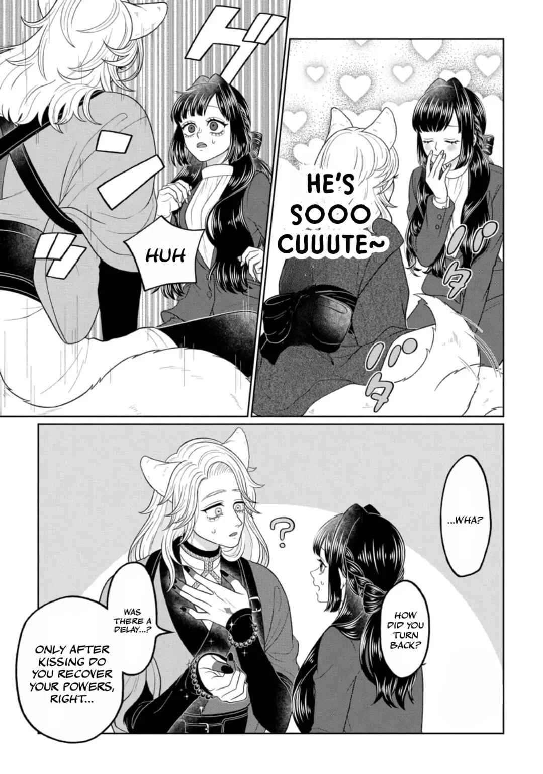 Watashi Dake no Kami-sama ~Chikara no Kaifuku no Tame ni Kiss wo Nedarareteimasu~ Chapter 2 - Page 13