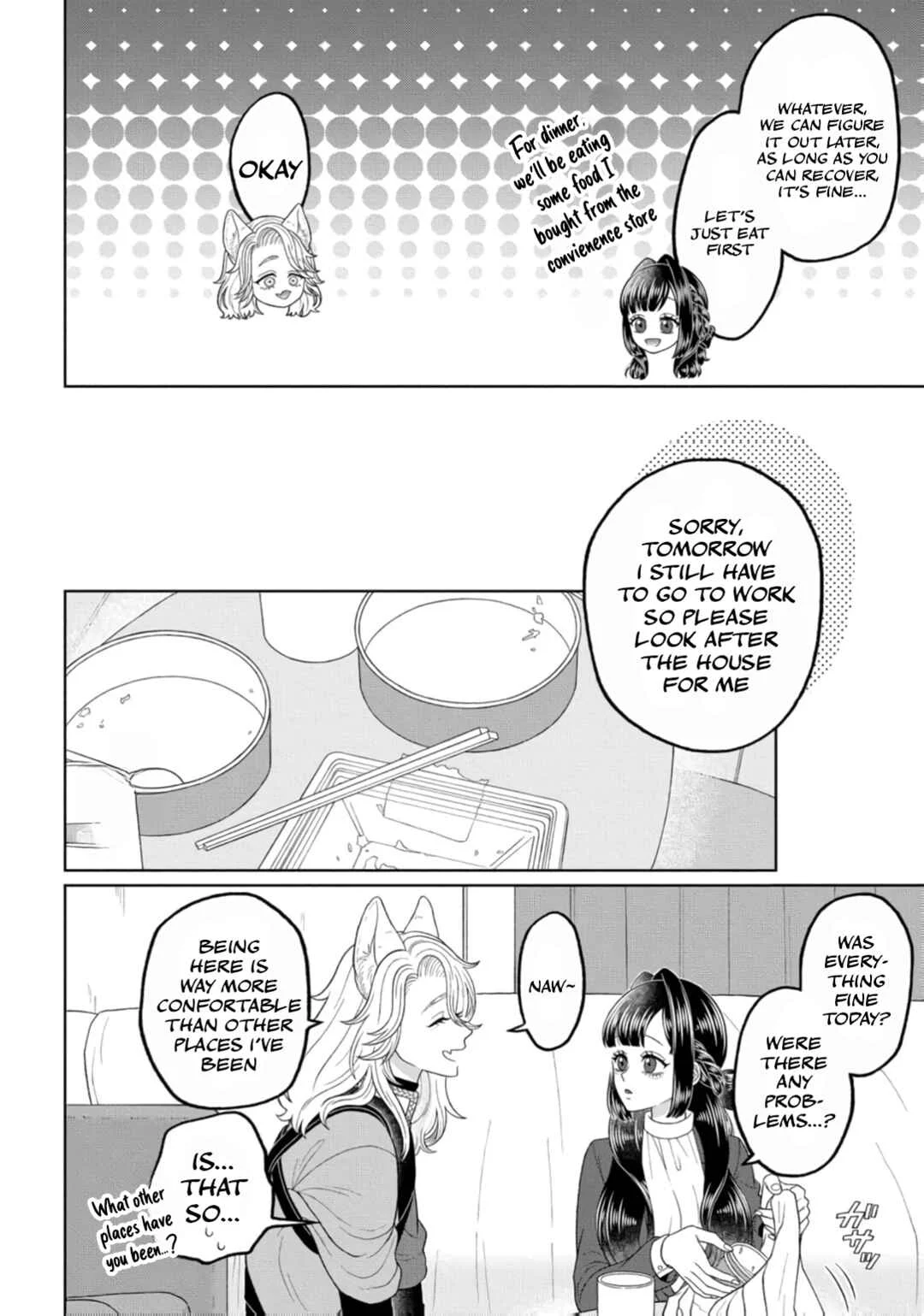 Watashi Dake no Kami-sama ~Chikara no Kaifuku no Tame ni Kiss wo Nedarareteimasu~ Chapter 2 - Page 14