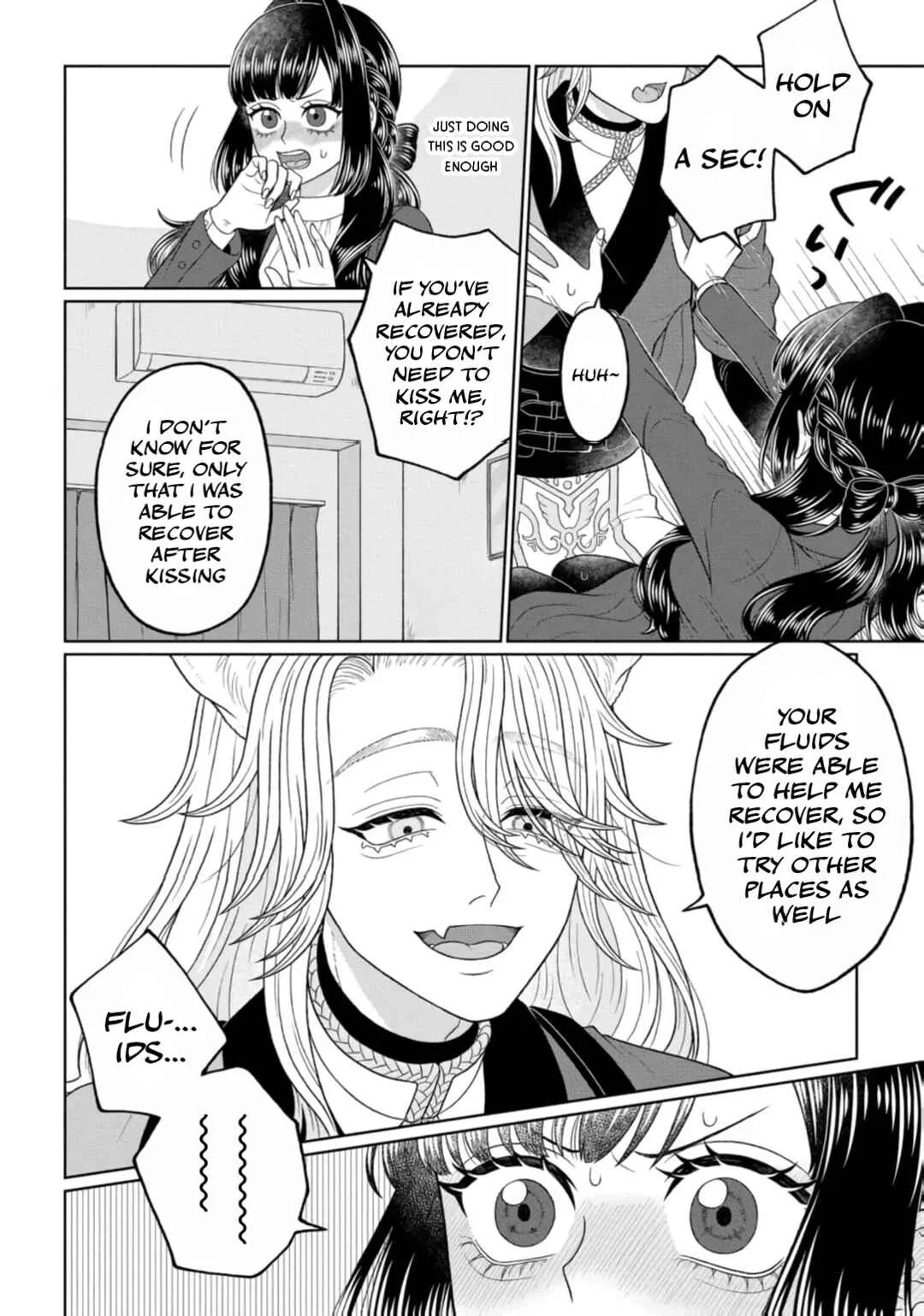 Watashi Dake no Kami-sama ~Chikara no Kaifuku no Tame ni Kiss wo Nedarareteimasu~ Chapter 2 - Page 18