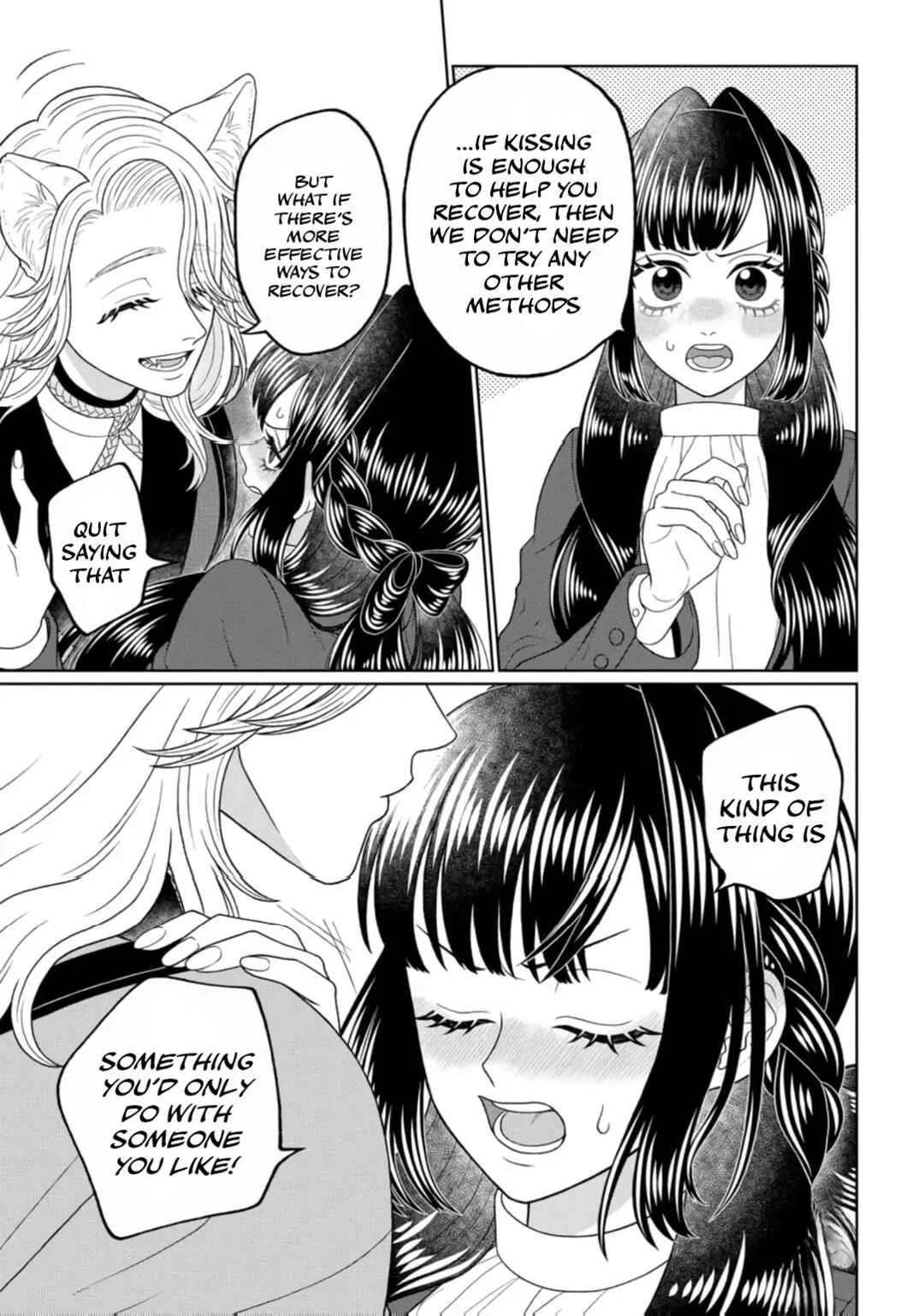 Watashi Dake no Kami-sama ~Chikara no Kaifuku no Tame ni Kiss wo Nedarareteimasu~ Chapter 2 - Page 19