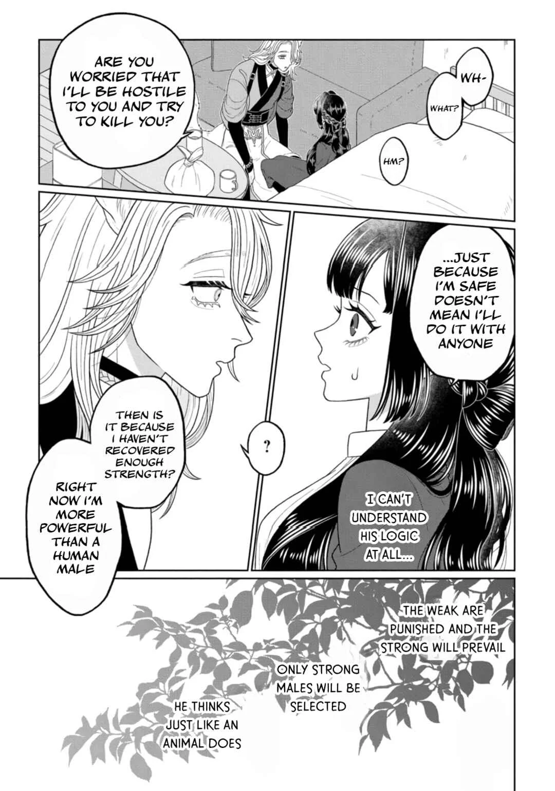 Watashi Dake no Kami-sama ~Chikara no Kaifuku no Tame ni Kiss wo Nedarareteimasu~ Chapter 2 - Page 21