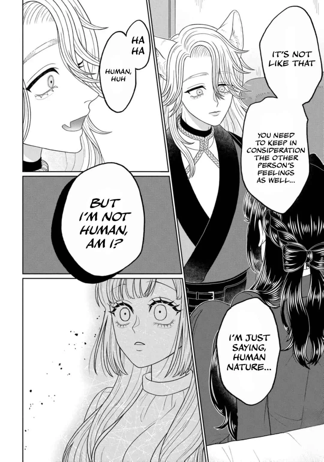 Watashi Dake no Kami-sama ~Chikara no Kaifuku no Tame ni Kiss wo Nedarareteimasu~ Chapter 2 - Page 22