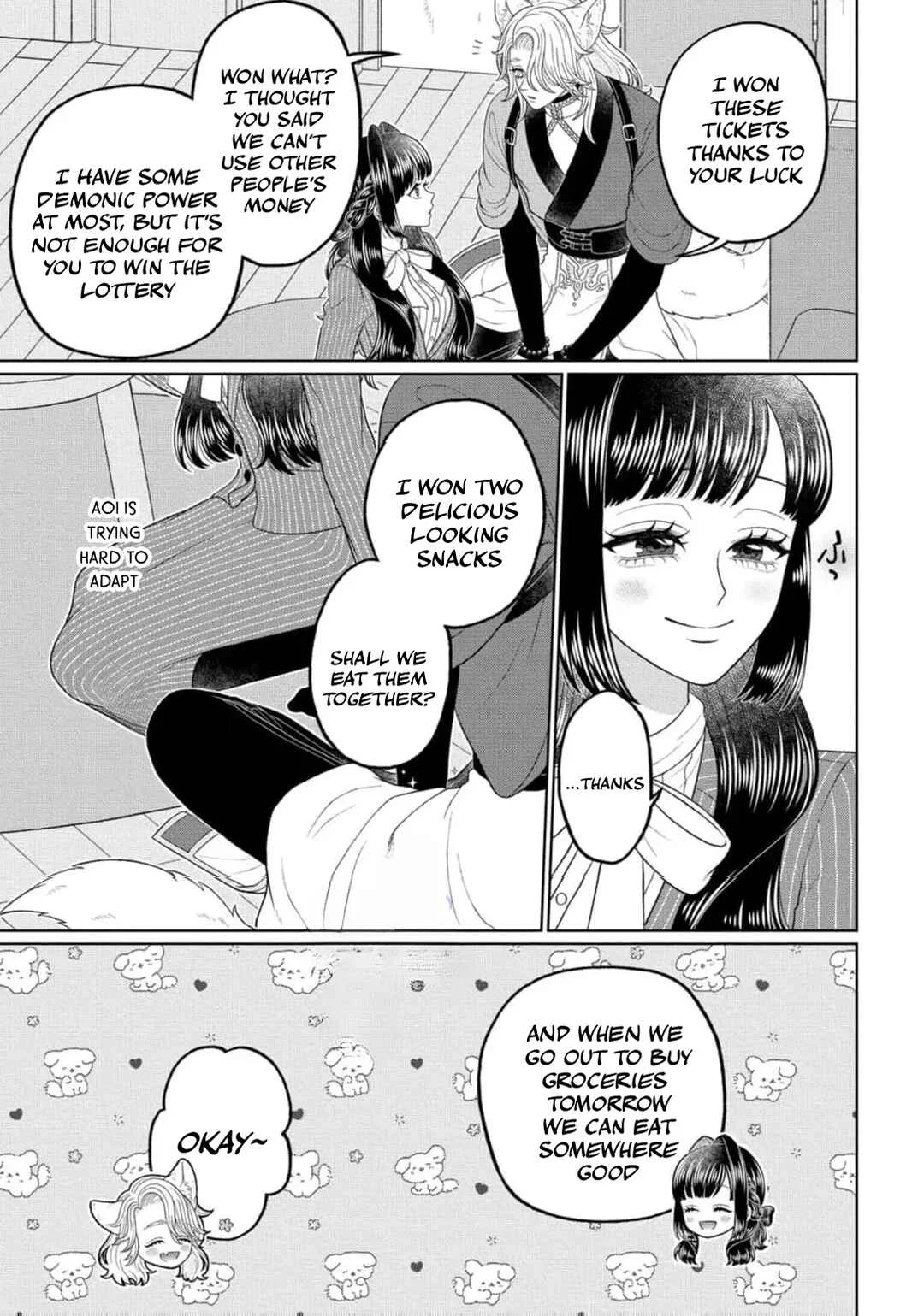 Watashi Dake no Kami-sama ~Chikara no Kaifuku no Tame ni Kiss wo Nedarareteimasu~ Chapter 3 - Page 7