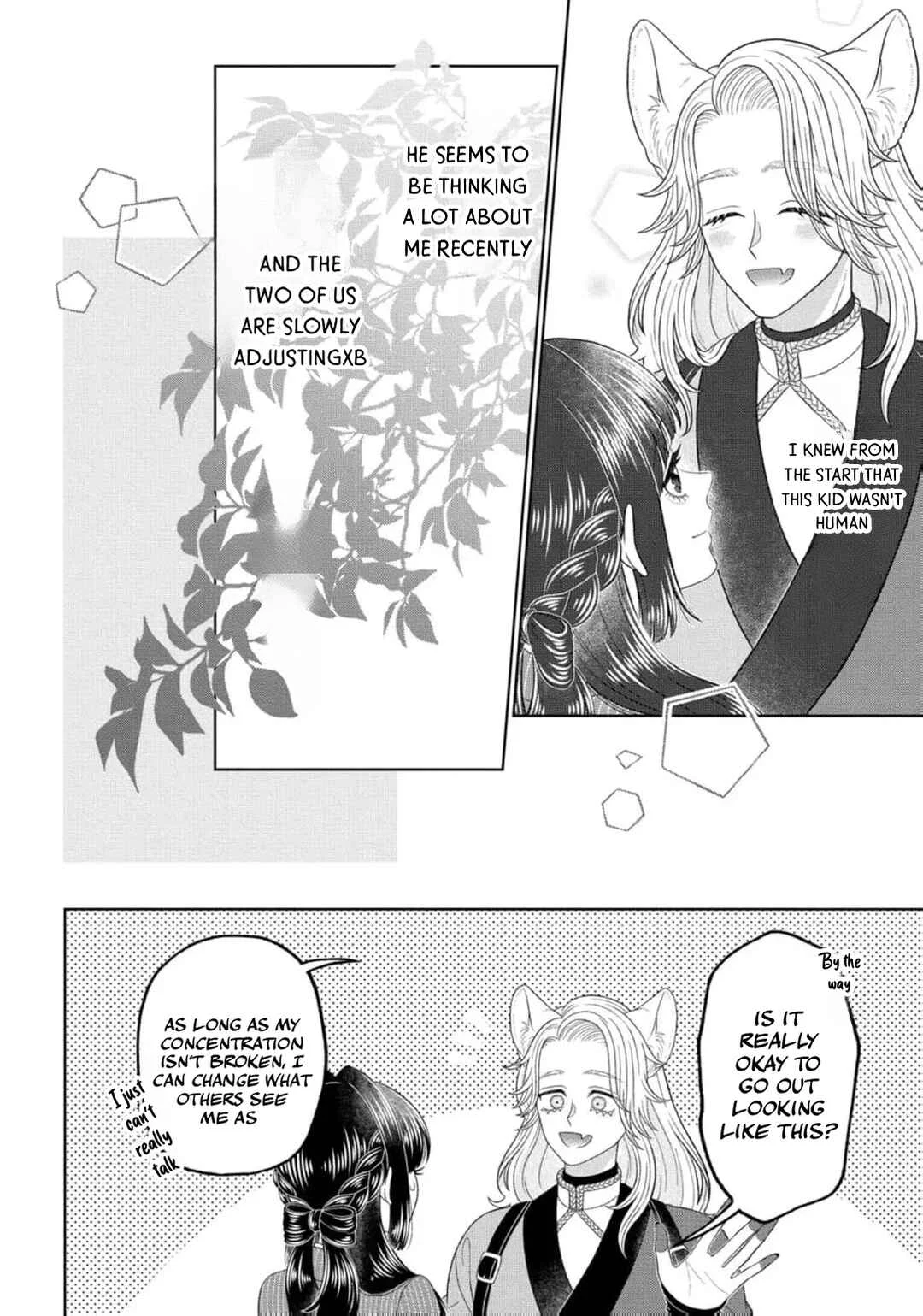 Watashi Dake no Kami-sama ~Chikara no Kaifuku no Tame ni Kiss wo Nedarareteimasu~ Chapter 3 - Page 8