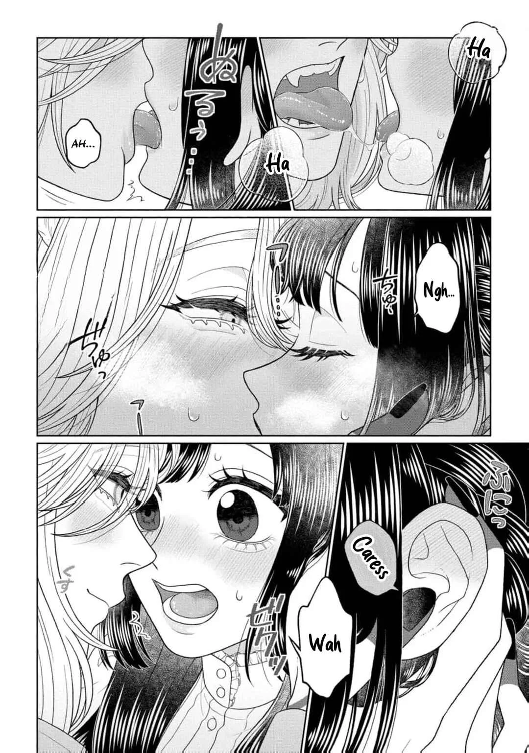 Watashi Dake no Kami-sama ~Chikara no Kaifuku no Tame ni Kiss wo Nedarareteimasu~ Chapter 3 - Page 12