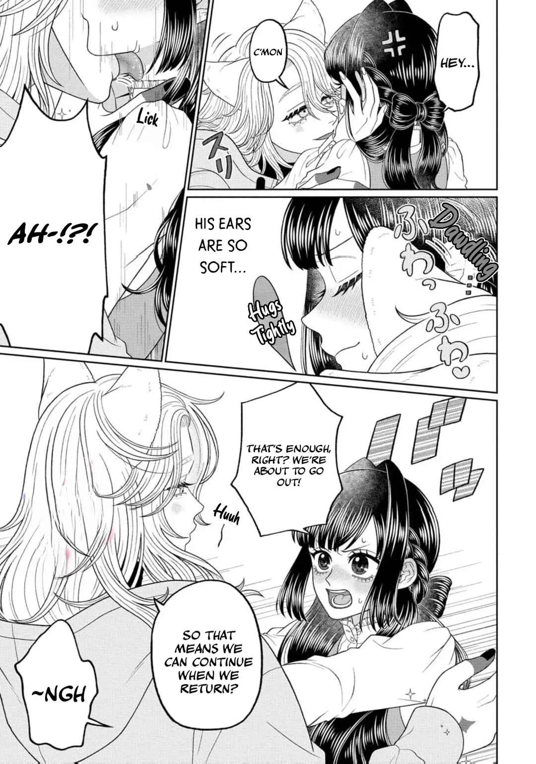 Watashi Dake no Kami-sama ~Chikara no Kaifuku no Tame ni Kiss wo Nedarareteimasu~ Chapter 3 - Page 13