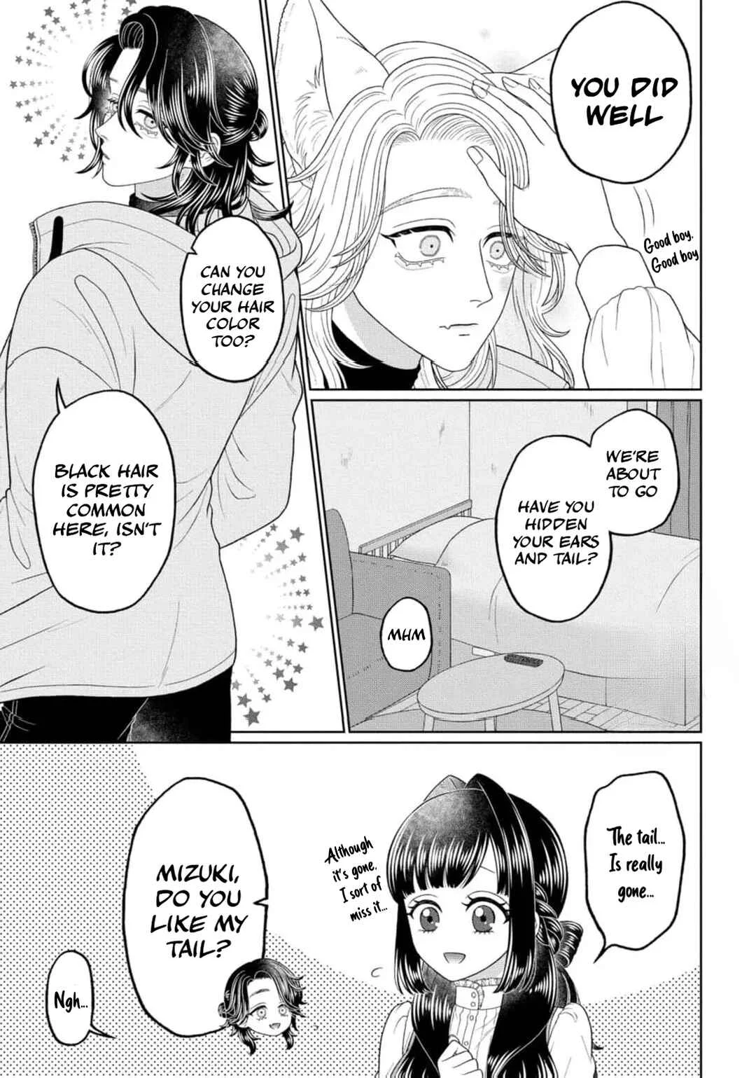 Watashi Dake no Kami-sama ~Chikara no Kaifuku no Tame ni Kiss wo Nedarareteimasu~ Chapter 3 - Page 15