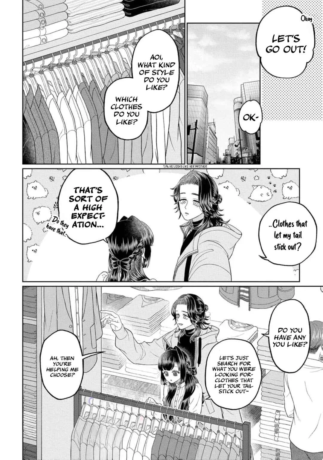 Watashi Dake no Kami-sama ~Chikara no Kaifuku no Tame ni Kiss wo Nedarareteimasu~ Chapter 3 - Page 16
