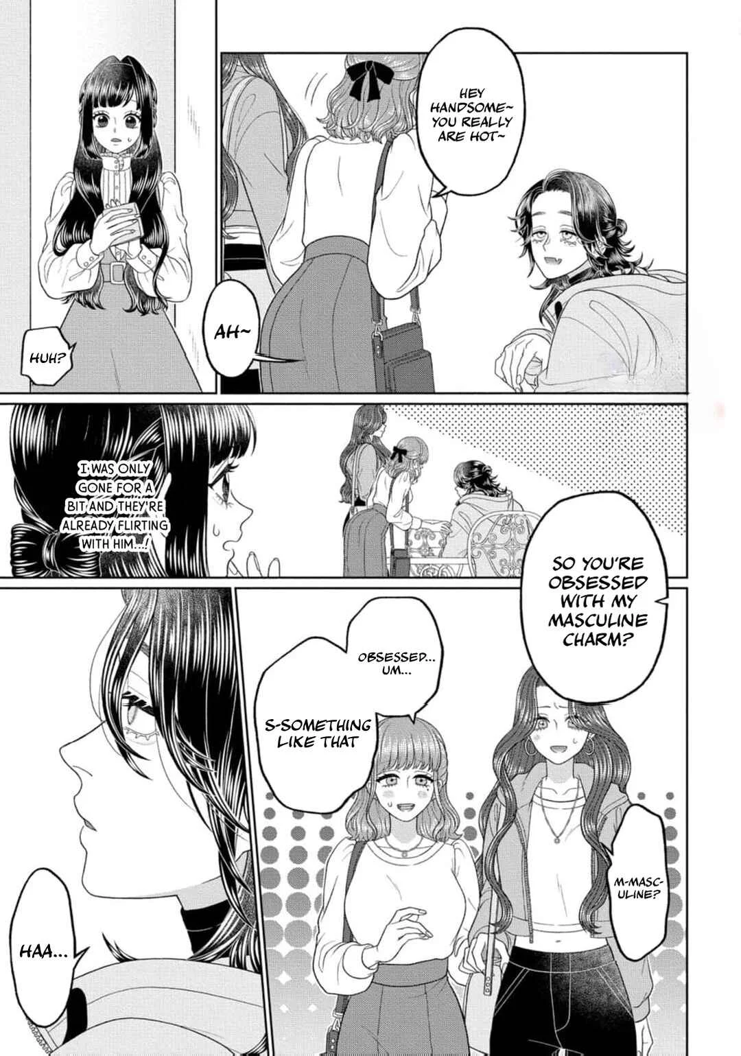 Watashi Dake no Kami-sama ~Chikara no Kaifuku no Tame ni Kiss wo Nedarareteimasu~ Chapter 3 - Page 21