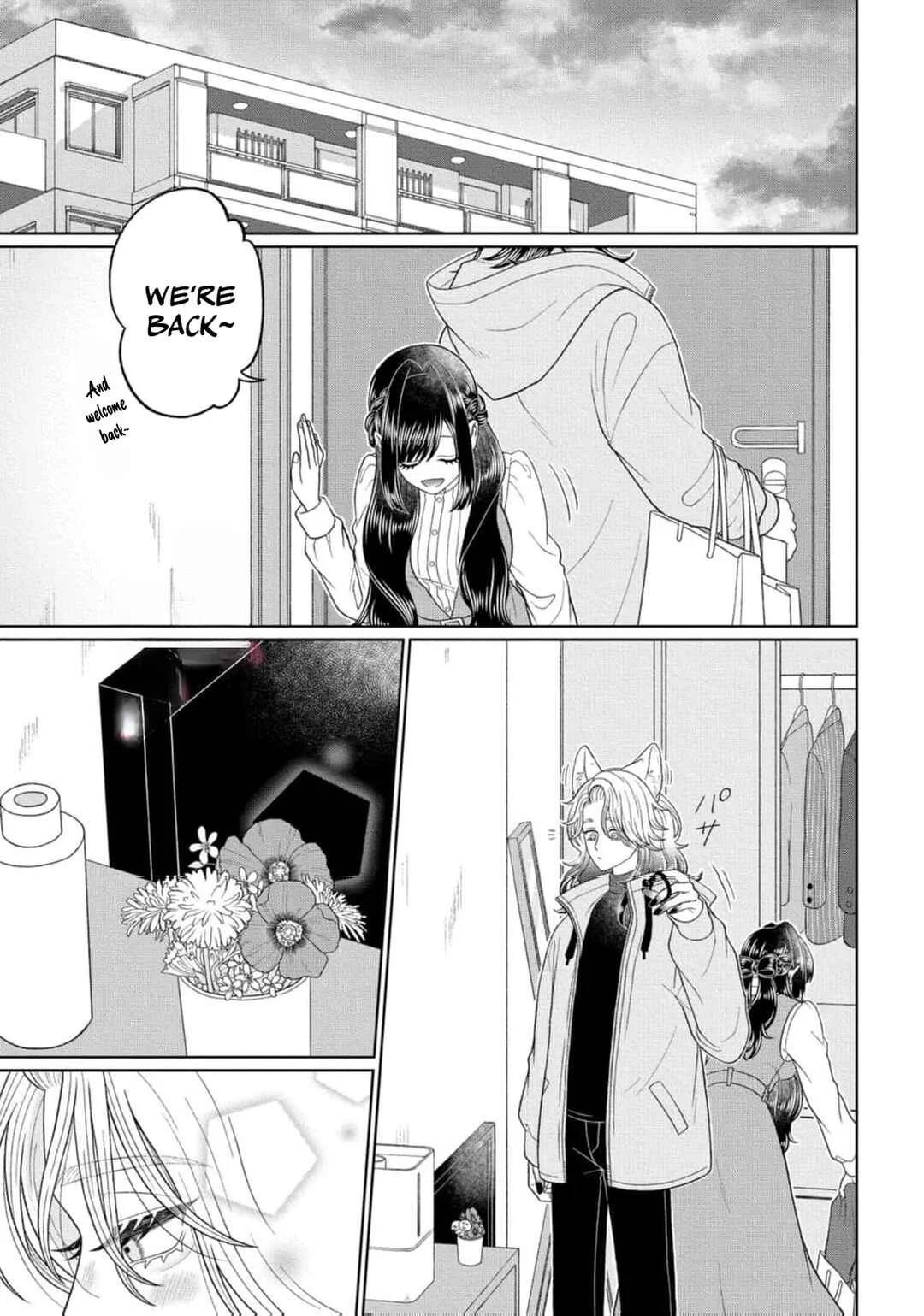 Watashi Dake no Kami-sama ~Chikara no Kaifuku no Tame ni Kiss wo Nedarareteimasu~ Chapter 3 - Page 23