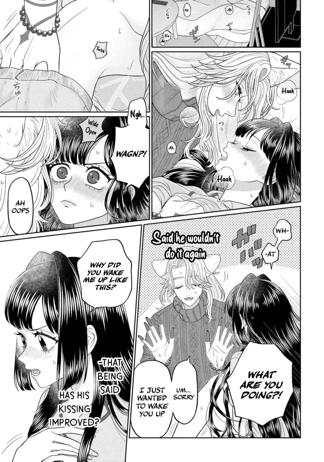 Watashi Dake no Kami-sama ~Chikara no Kaifuku no Tame ni Kiss wo Nedarareteimasu~ Chapter 4 - Page 2