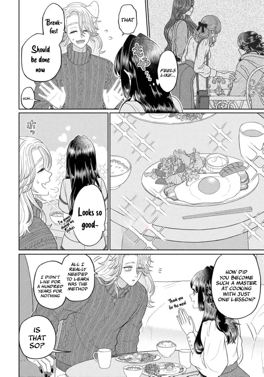Watashi Dake no Kami-sama ~Chikara no Kaifuku no Tame ni Kiss wo Nedarareteimasu~ Chapter 4 - Page 3