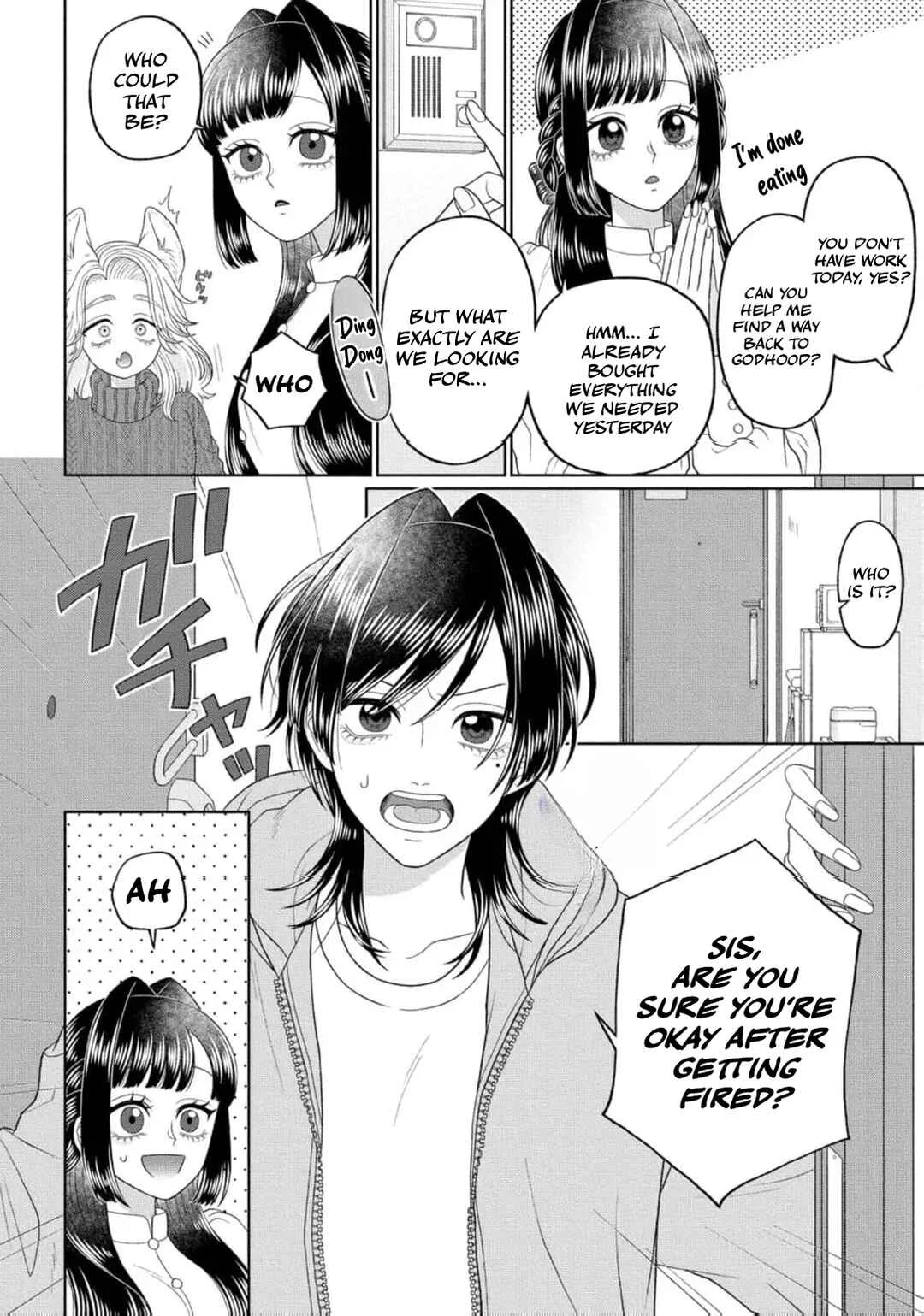 Watashi Dake no Kami-sama ~Chikara no Kaifuku no Tame ni Kiss wo Nedarareteimasu~ Chapter 4 - Page 5