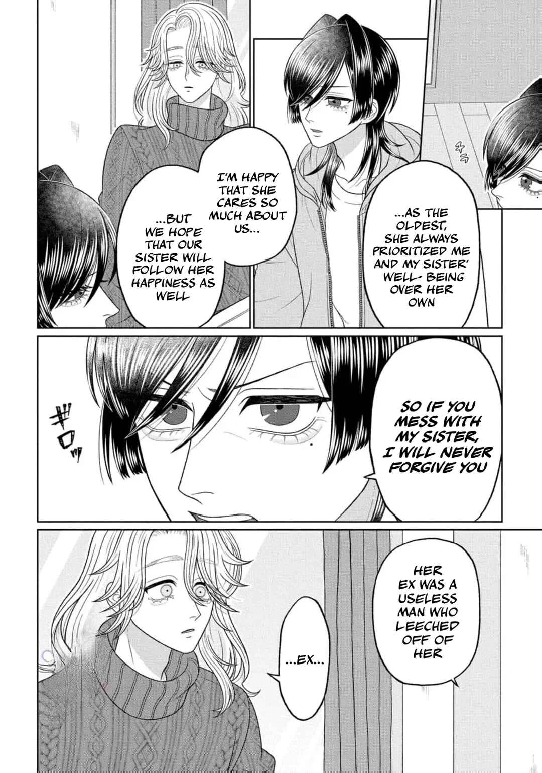 Watashi Dake no Kami-sama ~Chikara no Kaifuku no Tame ni Kiss wo Nedarareteimasu~ Chapter 4 - Page 11