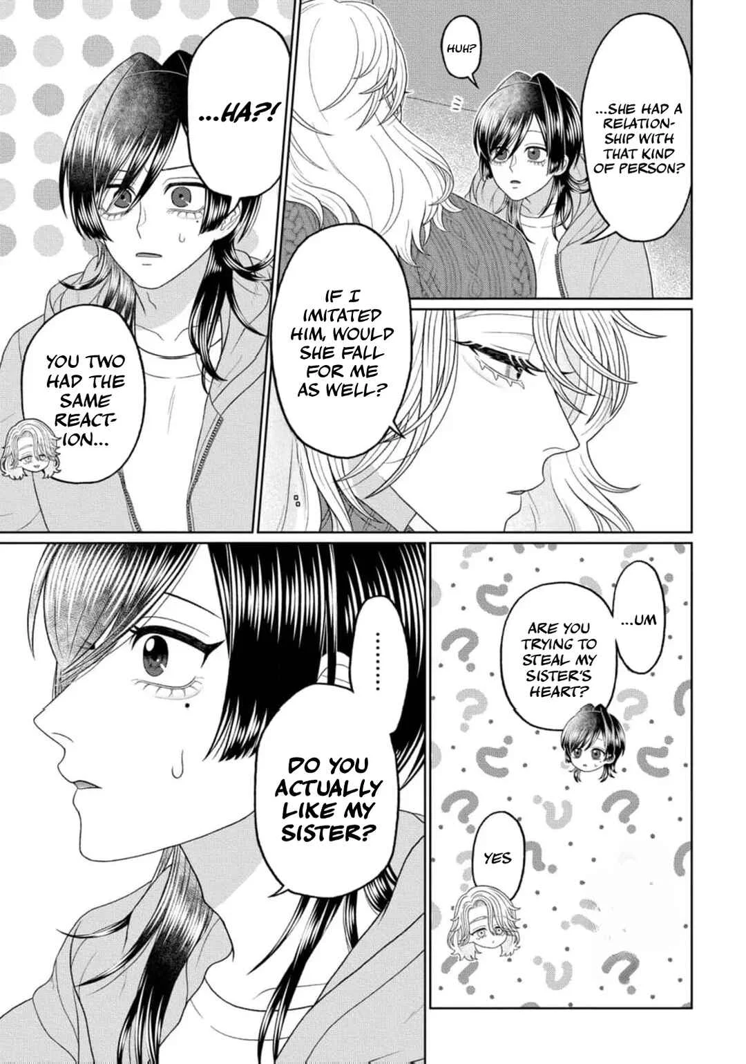 Watashi Dake no Kami-sama ~Chikara no Kaifuku no Tame ni Kiss wo Nedarareteimasu~ Chapter 4 - Page 12