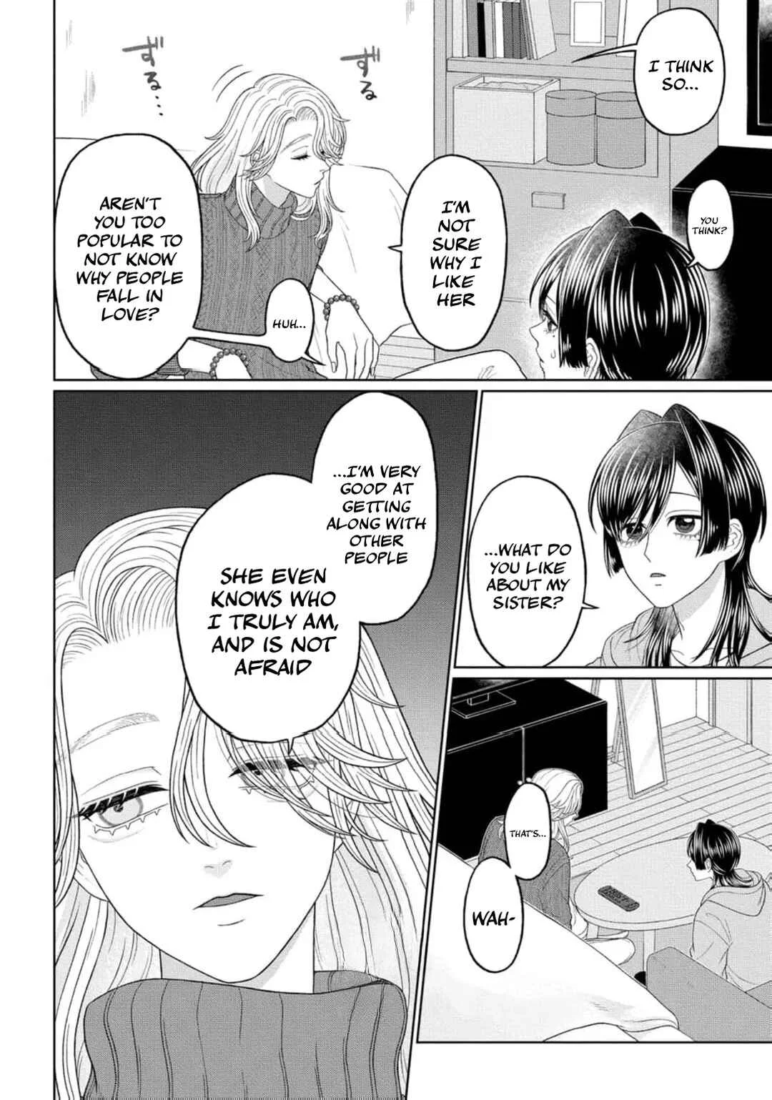 Watashi Dake no Kami-sama ~Chikara no Kaifuku no Tame ni Kiss wo Nedarareteimasu~ Chapter 4 - Page 13