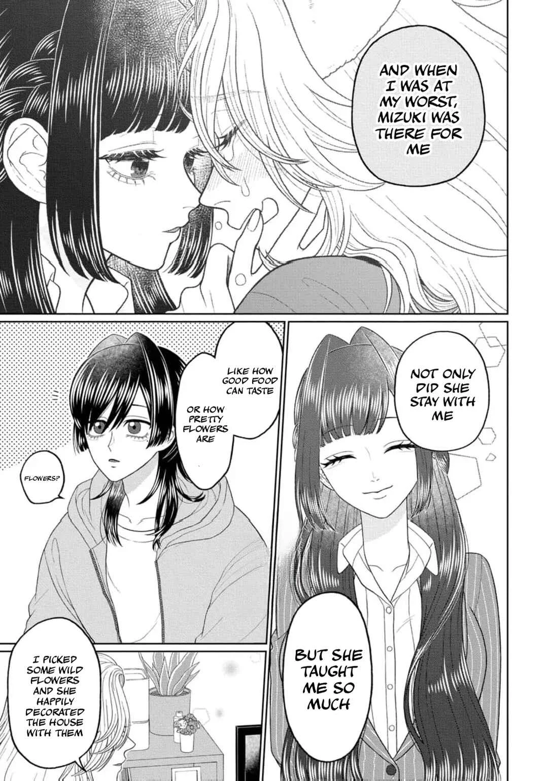Watashi Dake no Kami-sama ~Chikara no Kaifuku no Tame ni Kiss wo Nedarareteimasu~ Chapter 4 - Page 14