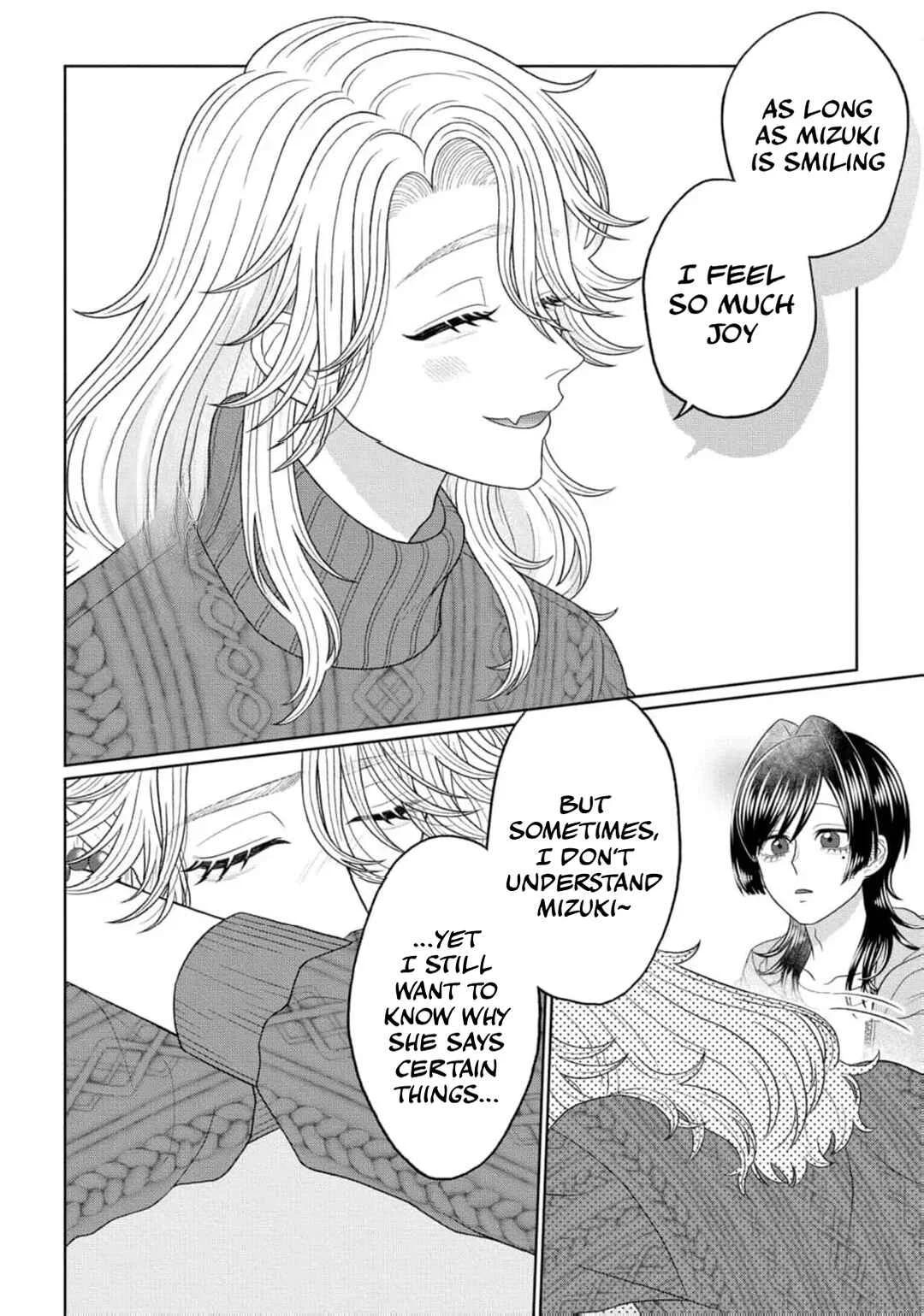 Watashi Dake no Kami-sama ~Chikara no Kaifuku no Tame ni Kiss wo Nedarareteimasu~ Chapter 4 - Page 15