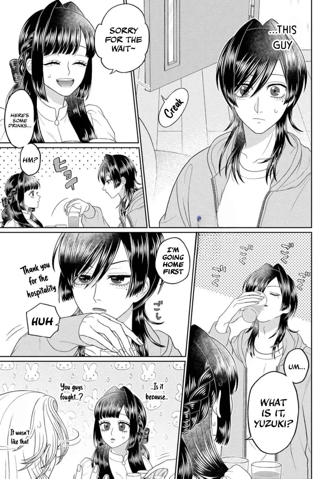 Watashi Dake no Kami-sama ~Chikara no Kaifuku no Tame ni Kiss wo Nedarareteimasu~ Chapter 4 - Page 16