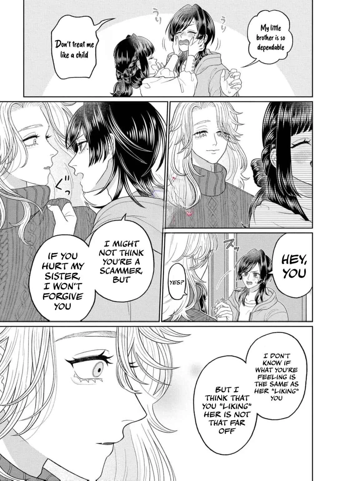 Watashi Dake no Kami-sama ~Chikara no Kaifuku no Tame ni Kiss wo Nedarareteimasu~ Chapter 4 - Page 18