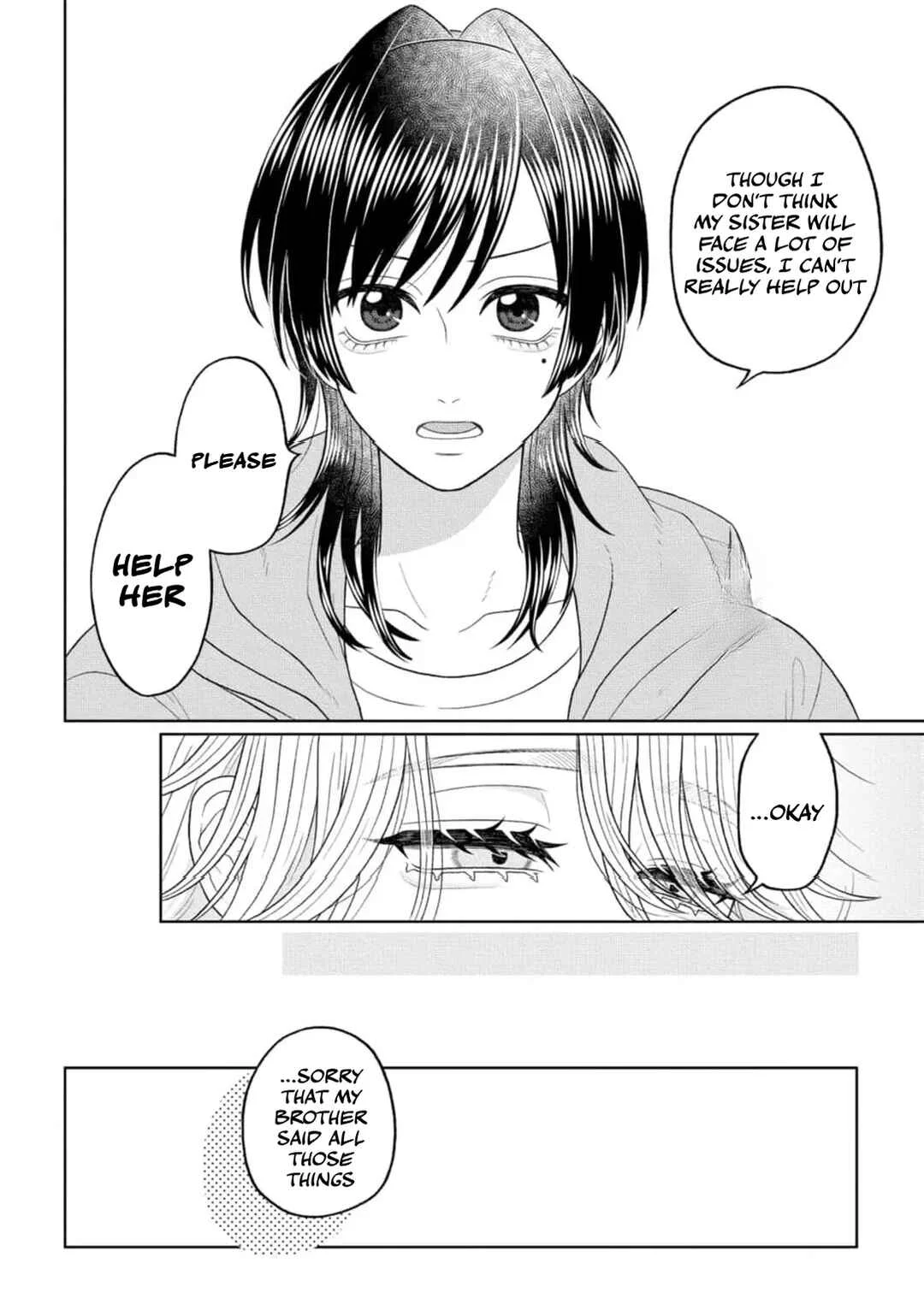 Watashi Dake no Kami-sama ~Chikara no Kaifuku no Tame ni Kiss wo Nedarareteimasu~ Chapter 4 - Page 19
