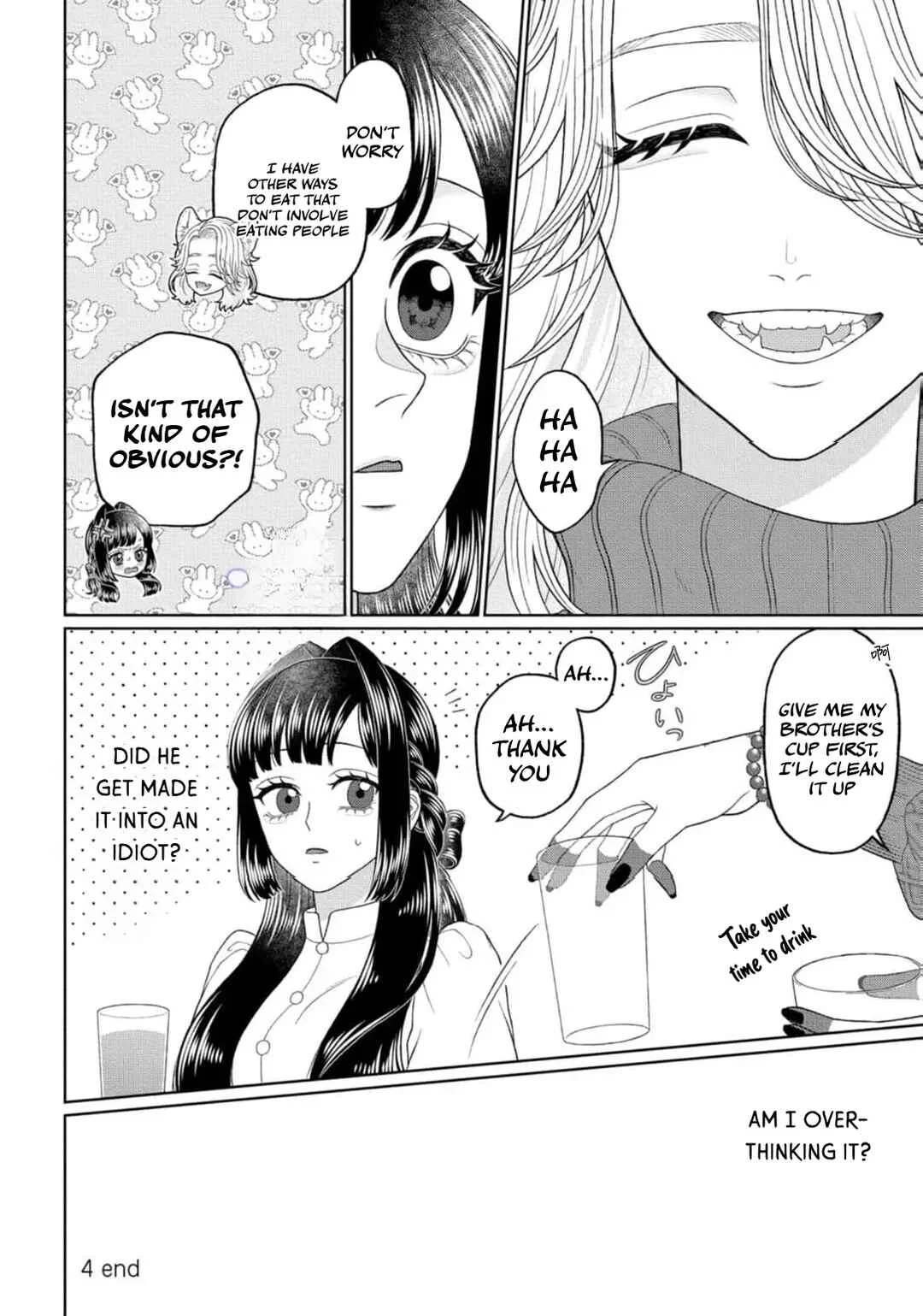 Watashi Dake no Kami-sama ~Chikara no Kaifuku no Tame ni Kiss wo Nedarareteimasu~ Chapter 4 - Page 21