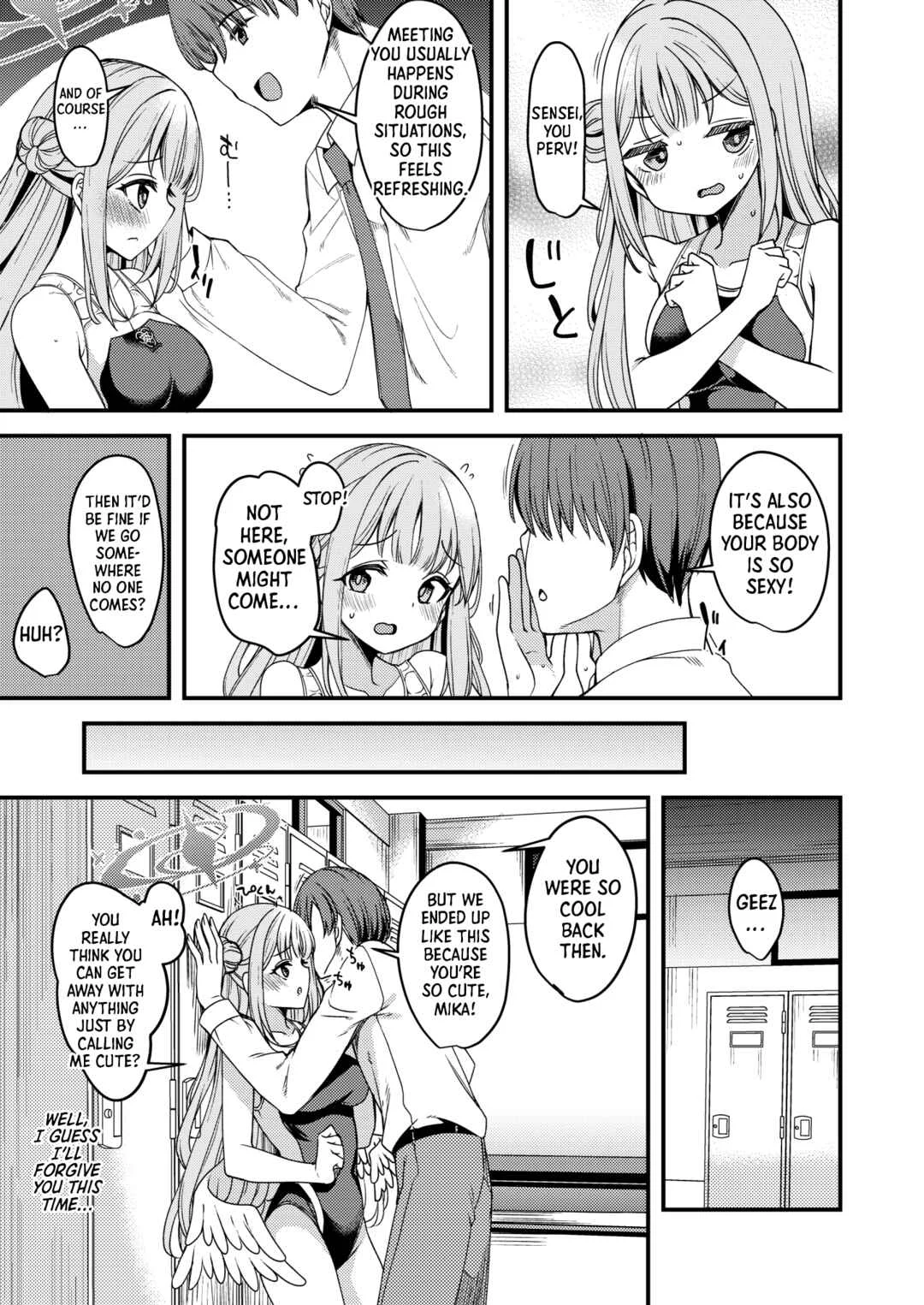 Watashi dake no Sensei… Chapter 2 - Page 4