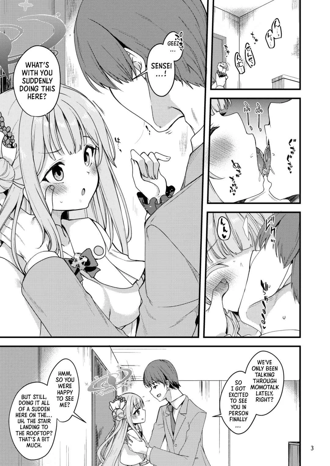 Watashi dake no Sensei… Chapter 3 - Page 1