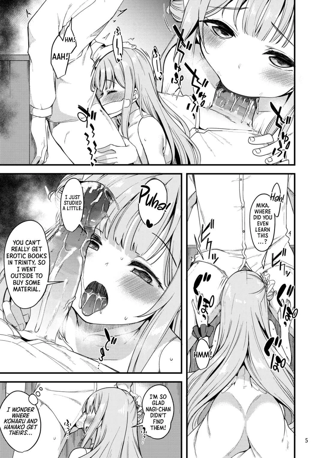 Watashi dake no Sensei… Chapter 3 - Page 3