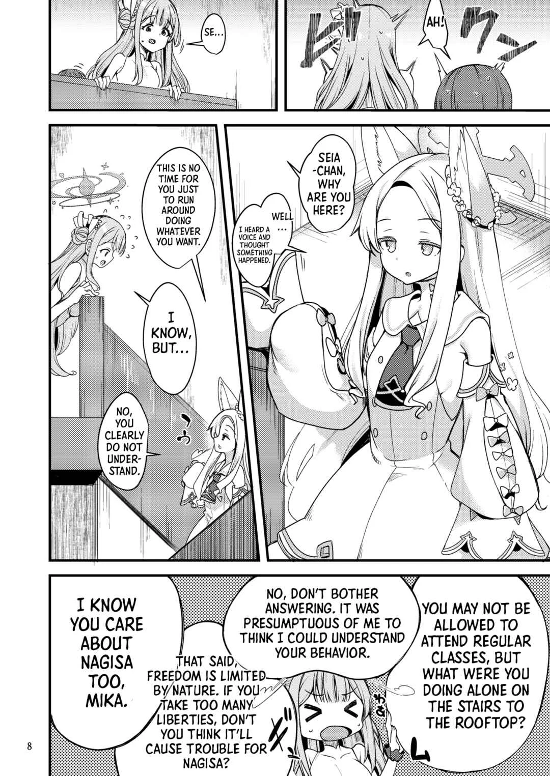 Watashi dake no Sensei… Chapter 3 - Page 6