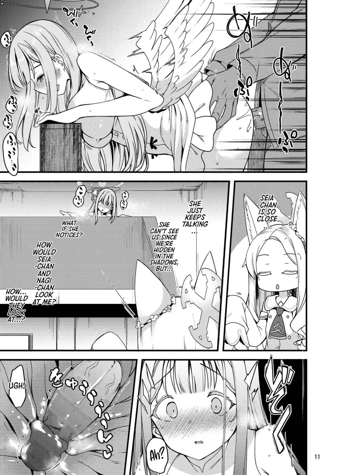 Watashi dake no Sensei… Chapter 3 - Page 9