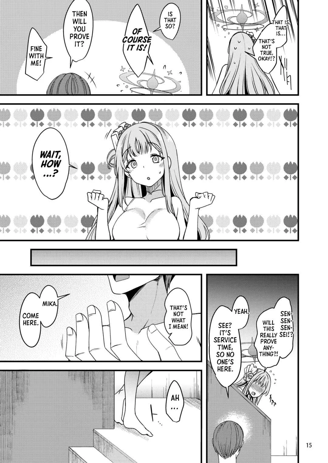 Watashi dake no Sensei… Chapter 3 - Page 13