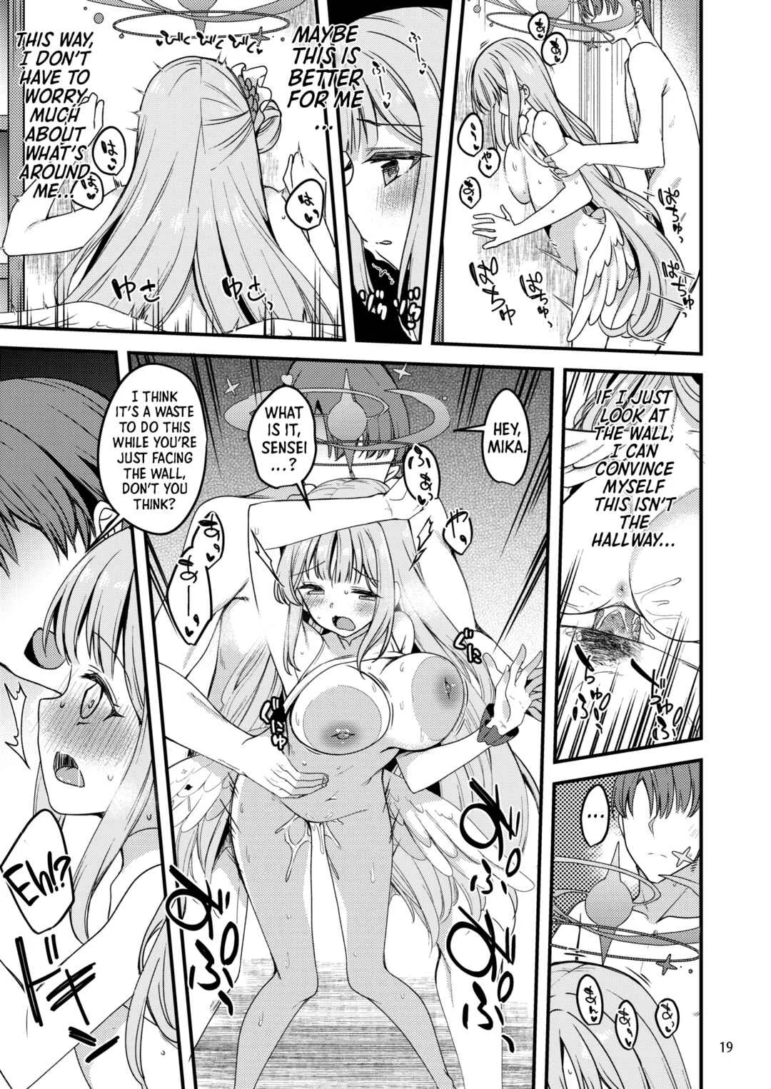Watashi dake no Sensei… Chapter 3 - Page 17