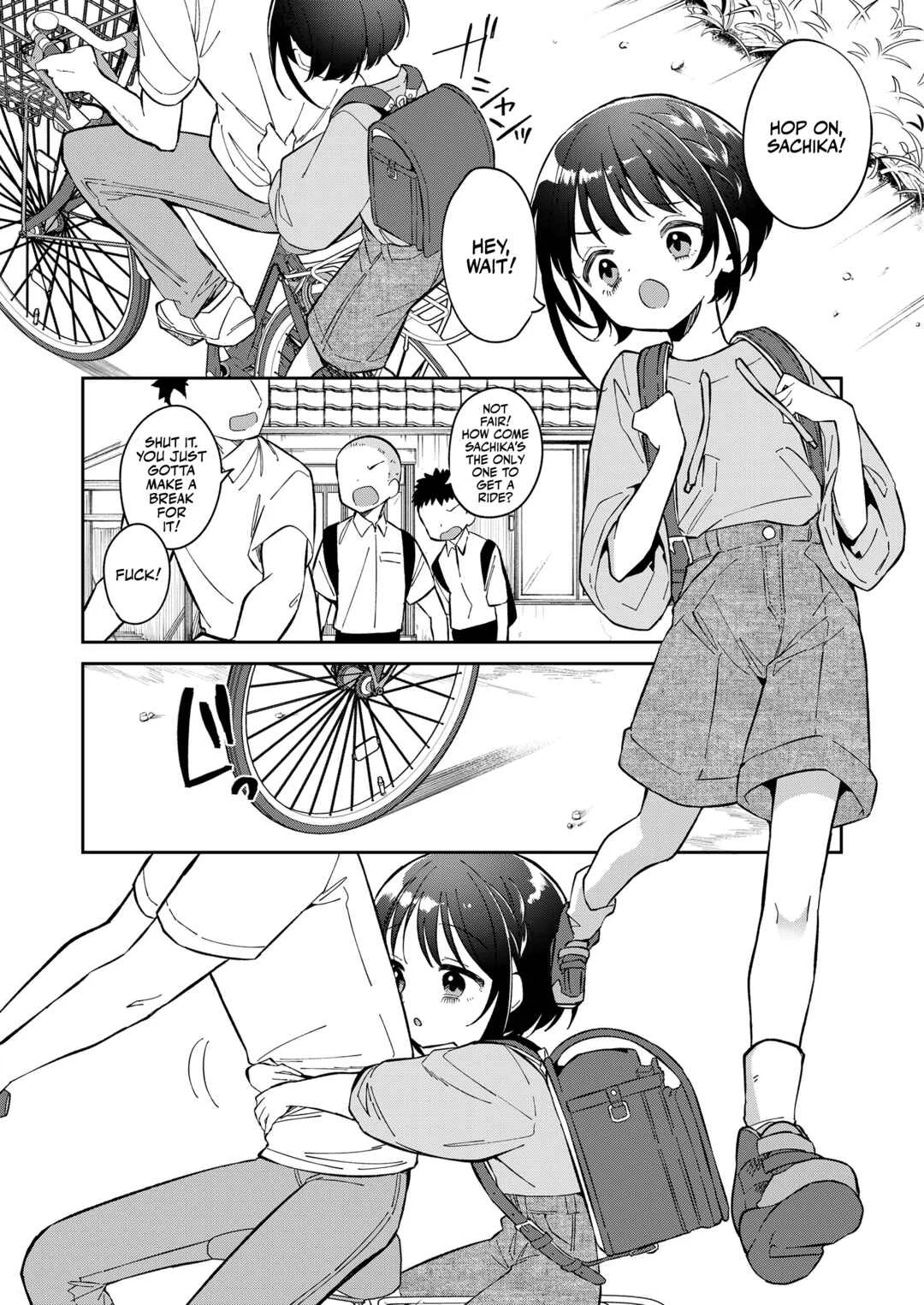 Watashi ga Iki o Shiteru Basho Chapter 1 - Page 4