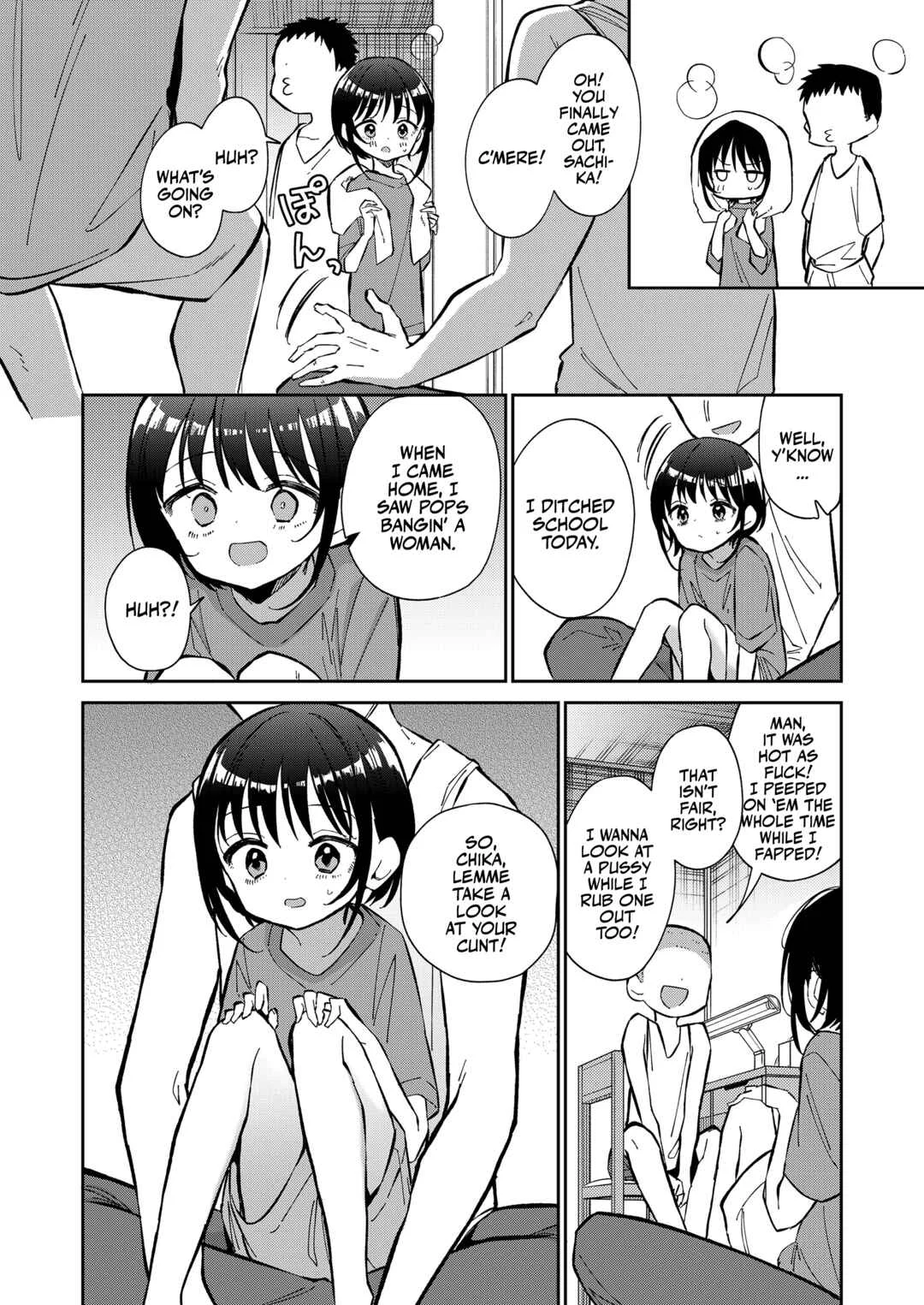 Watashi ga Iki o Shiteru Basho Chapter 1 - Page 12