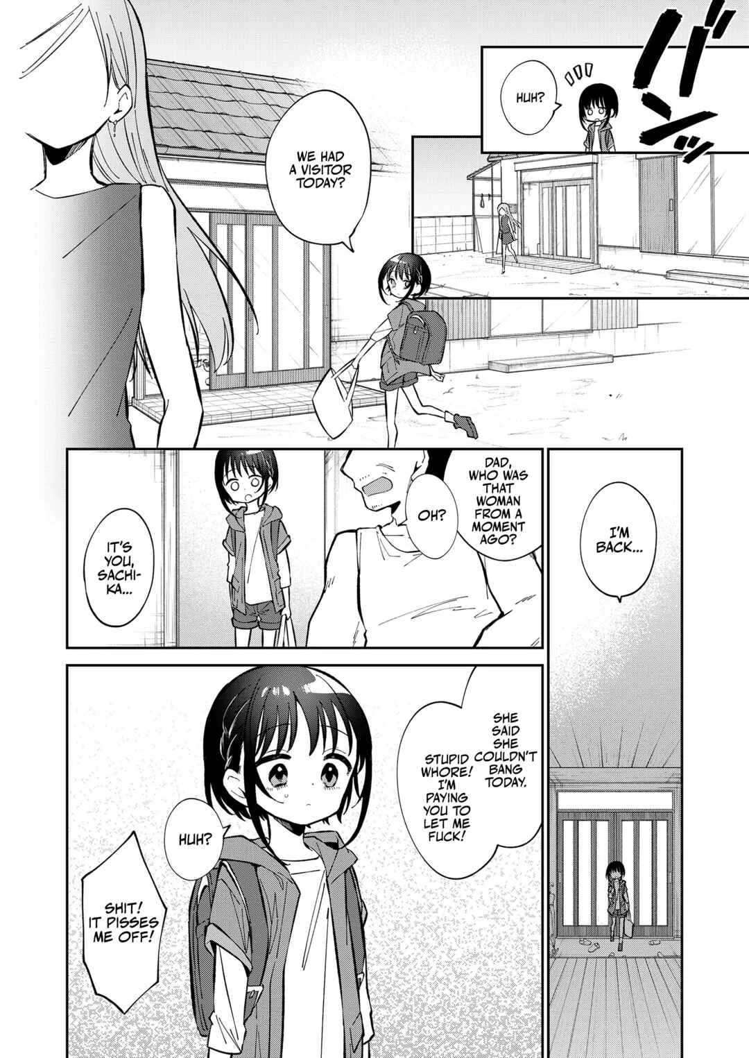 Watashi ga Iki o Shiteru Basho Chapter 1 - Page 20