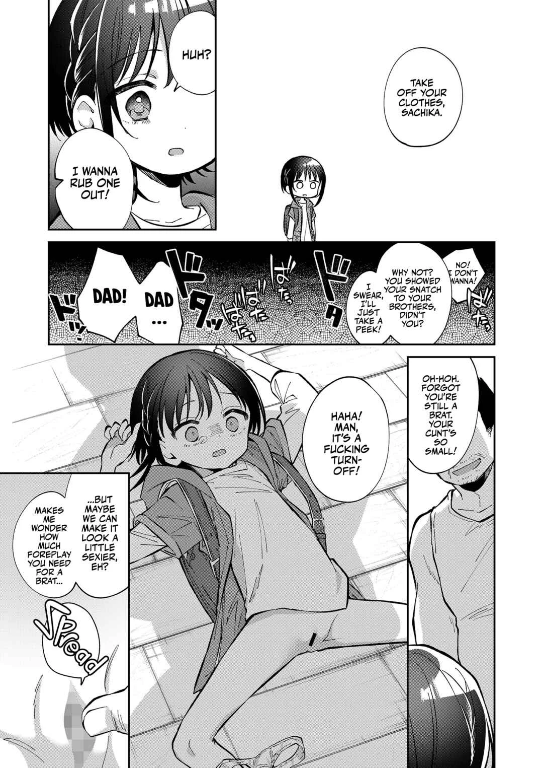 Watashi ga Iki o Shiteru Basho Chapter 1 - Page 21
