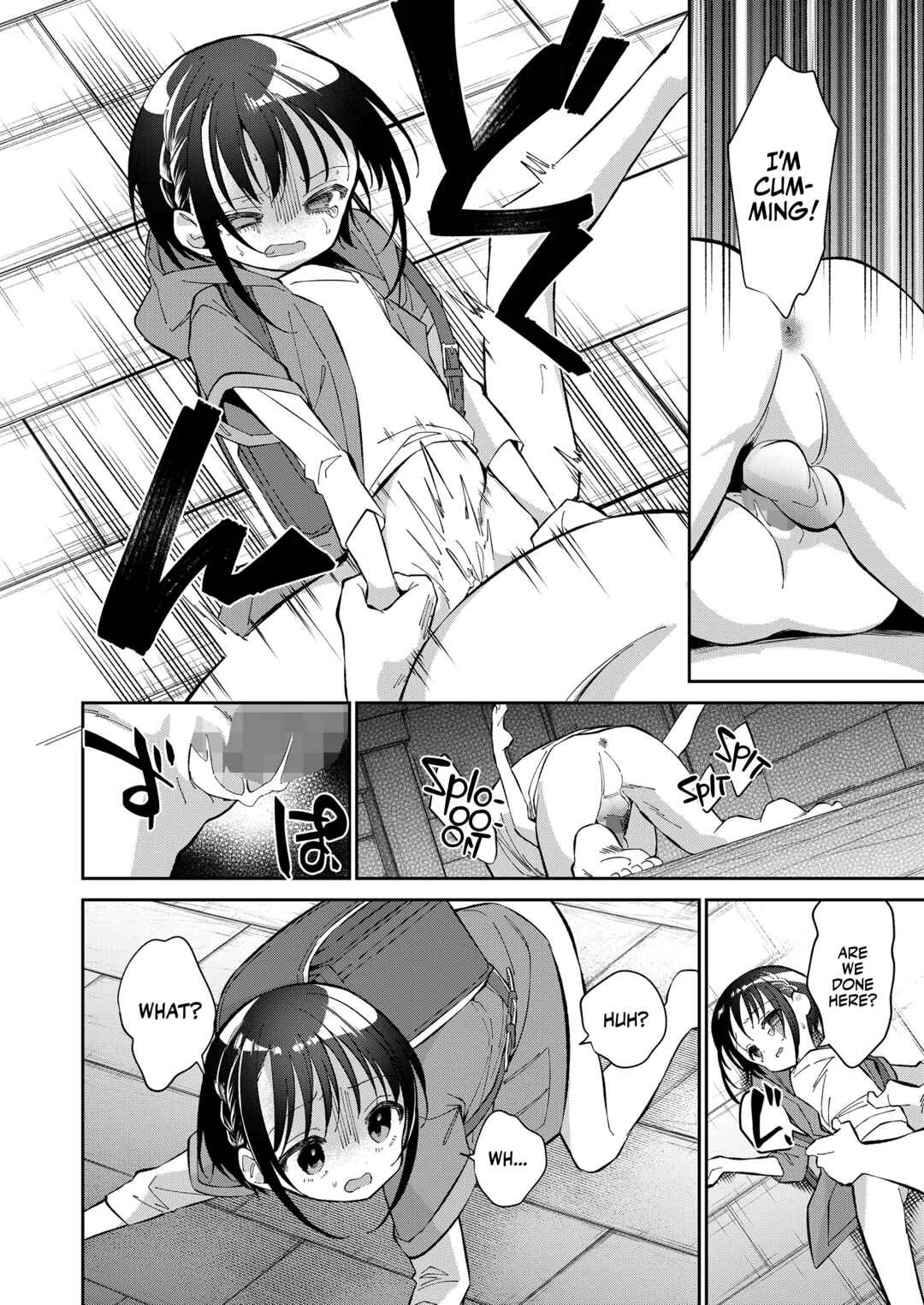 Watashi ga Iki o Shiteru Basho Chapter 1 - Page 24