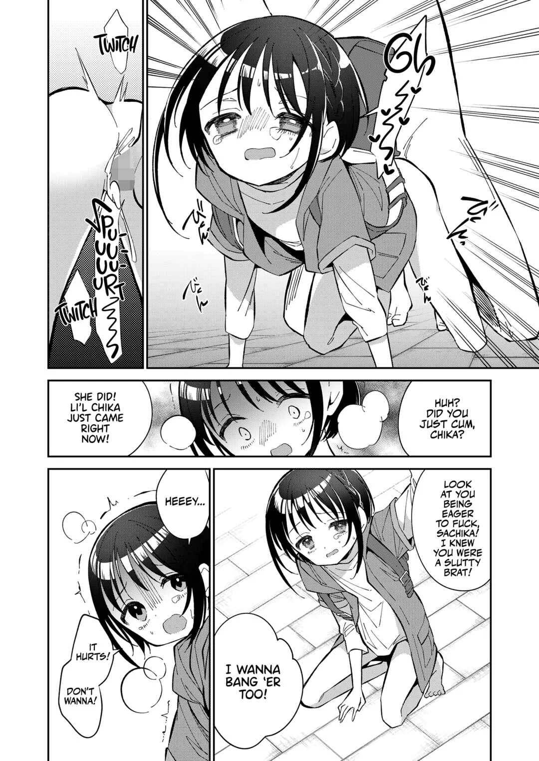 Watashi ga Iki o Shiteru Basho Chapter 1 - Page 28