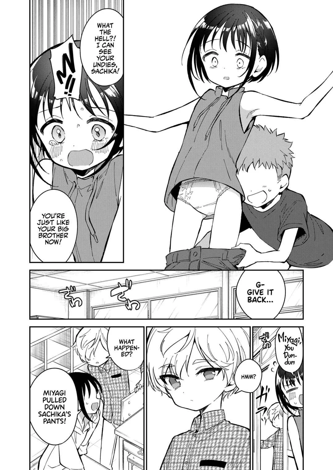 Watashi ga Iki o Shiteru Basho Chapter 1 - Page 40