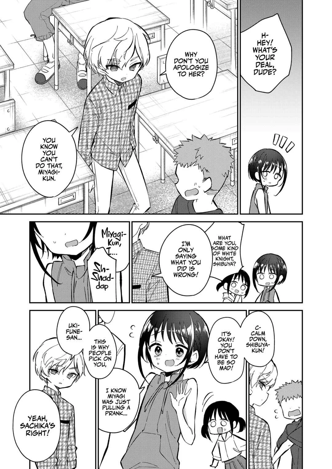 Watashi ga Iki o Shiteru Basho Chapter 1 - Page 41