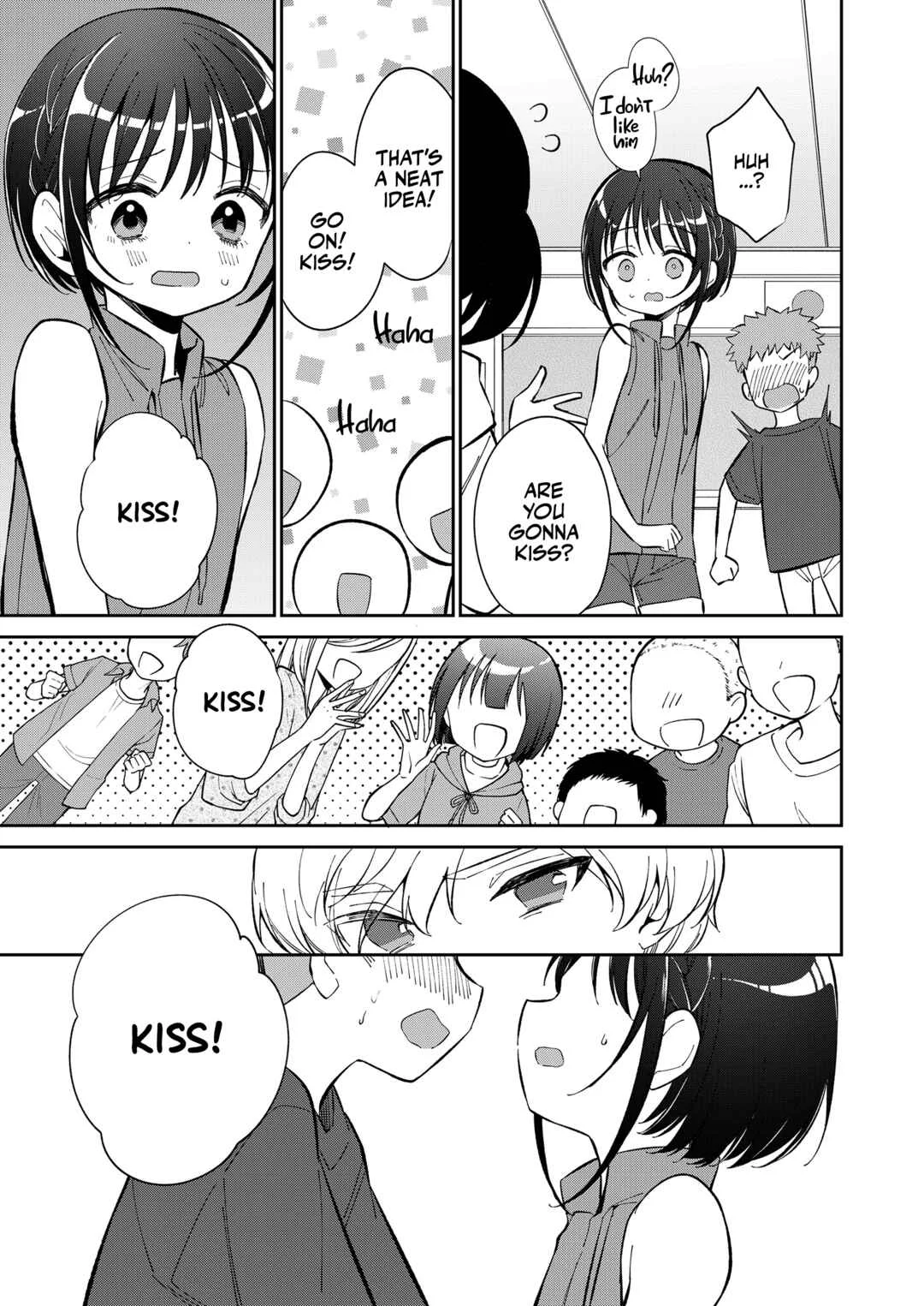 Watashi ga Iki o Shiteru Basho Chapter 1 - Page 43