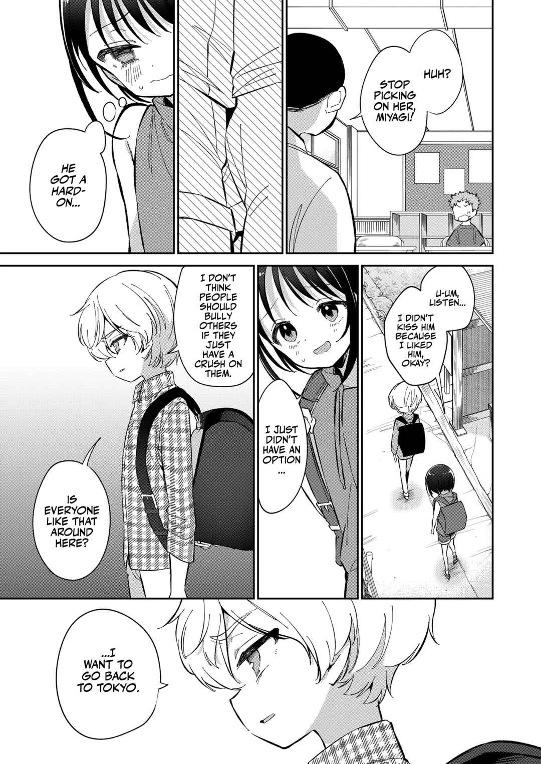 Watashi ga Iki o Shiteru Basho Chapter 1 - Page 45