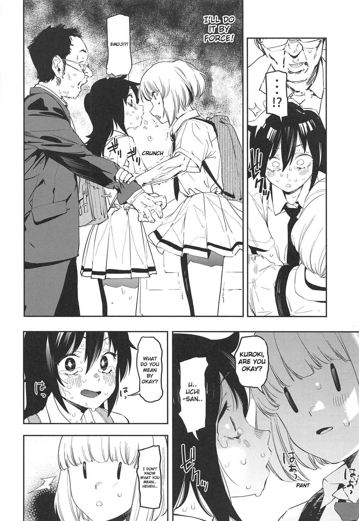 Watashi ga Motenai no wa Dou Kangaetemo Omaera ga Warui! - Emily (Doujinshi) Chapter 1: Oneshot - Page 5