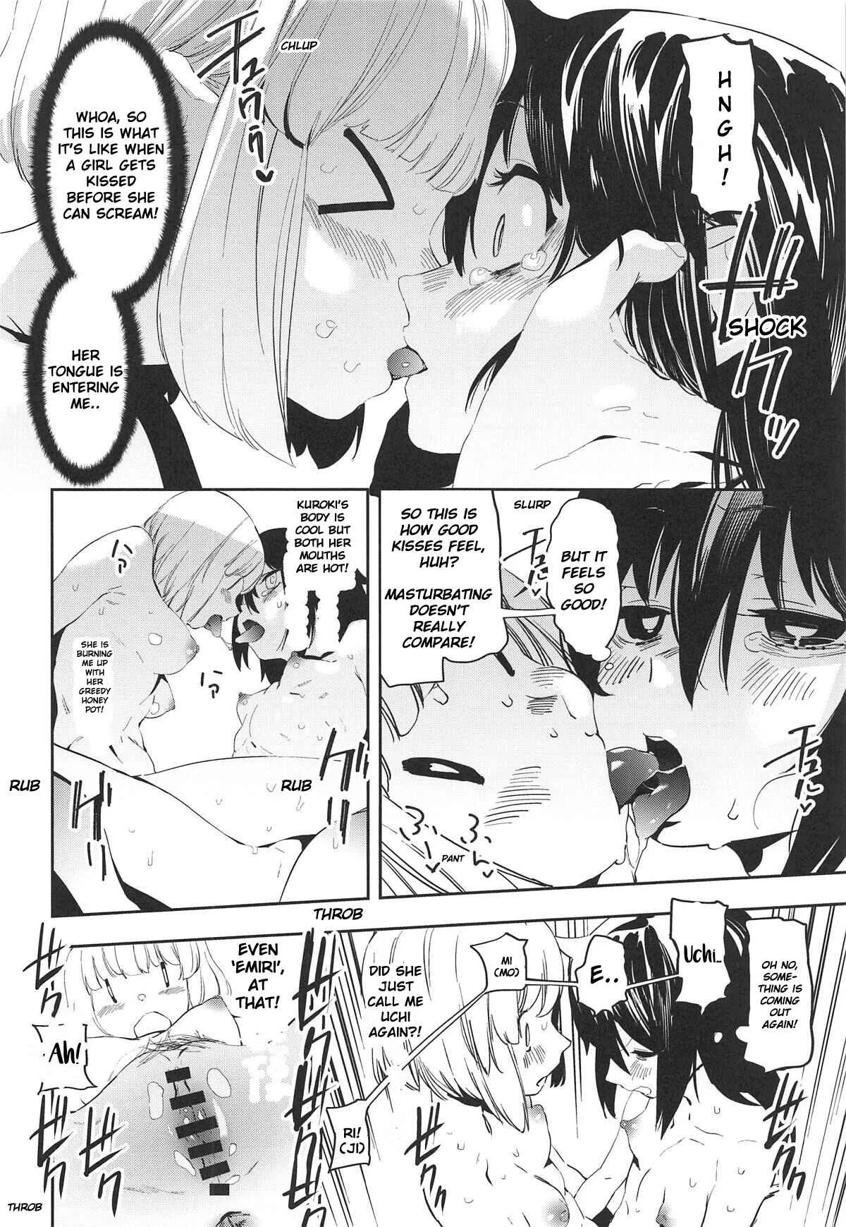 Watashi ga Motenai no wa Dou Kangaetemo Omaera ga Warui! - Emily (Doujinshi) Chapter 1: Oneshot - Page 21