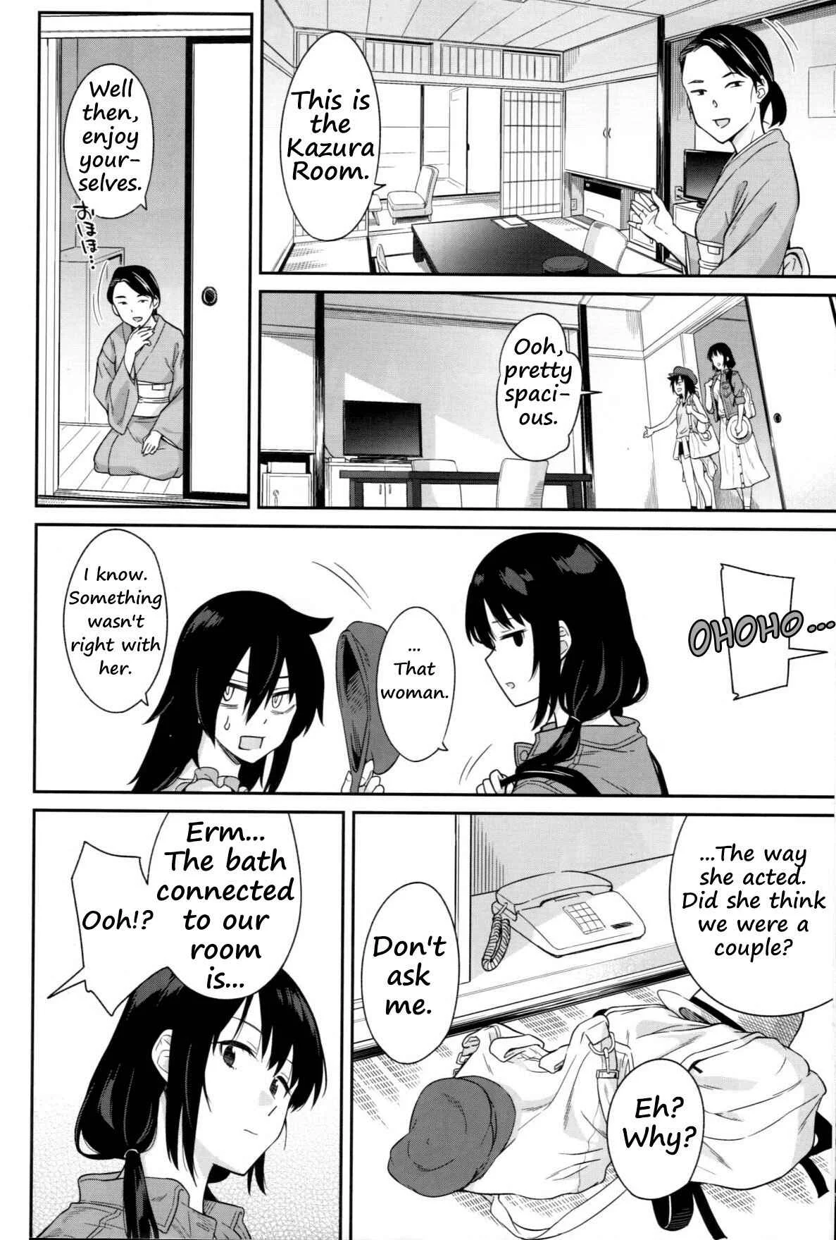 Watashi ga Motenai no wa Dou Kangaetemo Omaera ga Warui! - Kokonoe Kazura (Doujinshi) Chapter 1 - Page 4