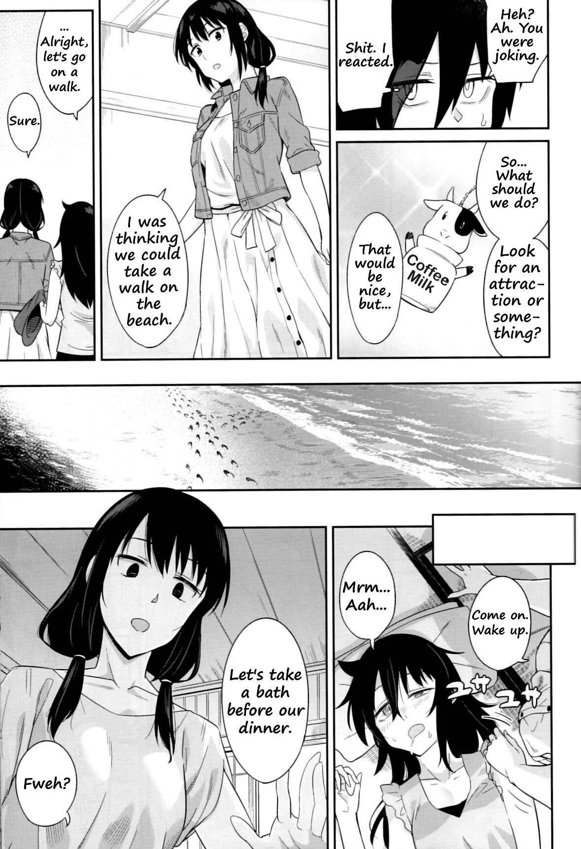 Watashi ga Motenai no wa Dou Kangaetemo Omaera ga Warui! - Kokonoe Kazura (Doujinshi) Chapter 1 - Page 7