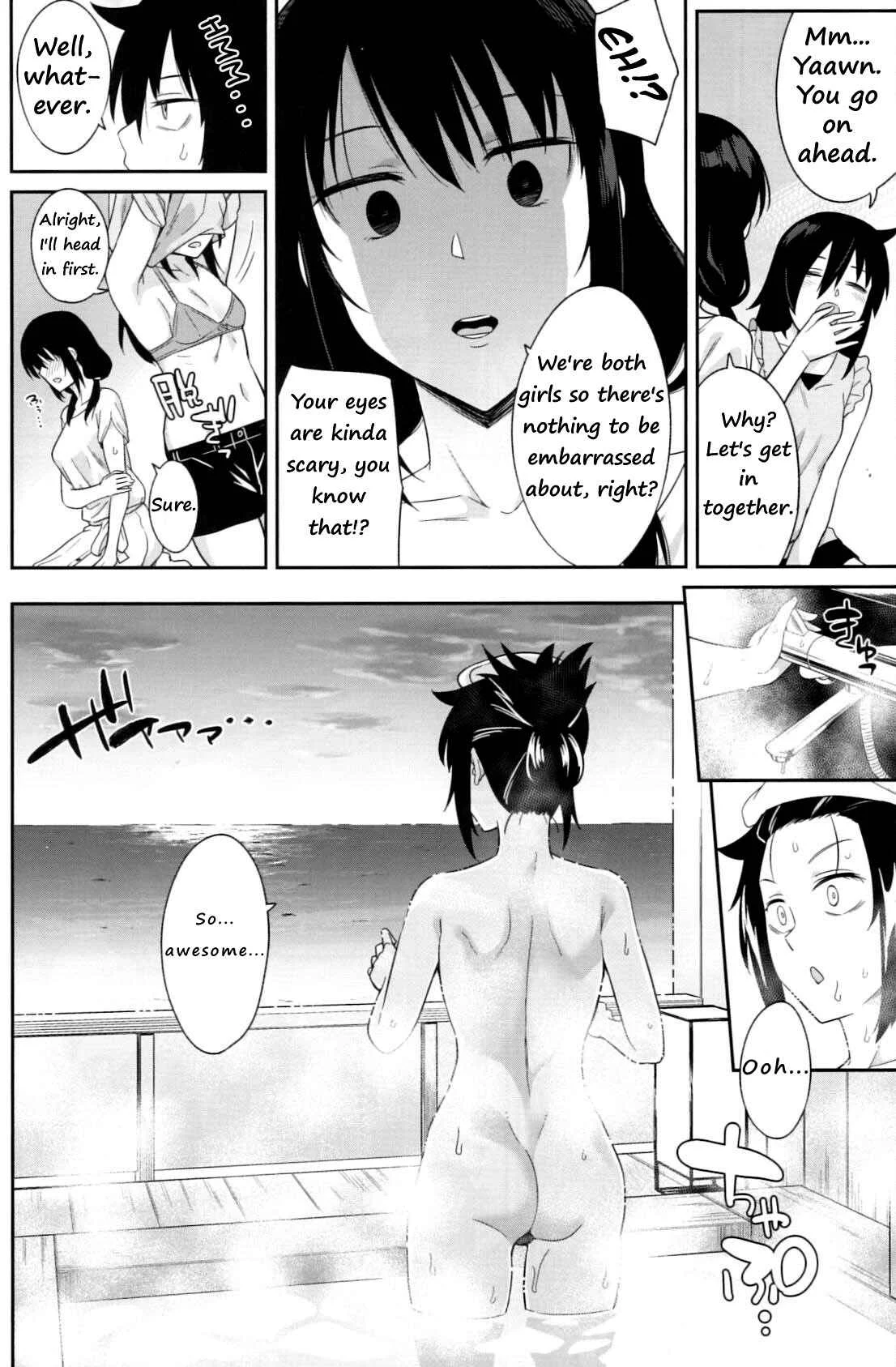 Watashi ga Motenai no wa Dou Kangaetemo Omaera ga Warui! - Kokonoe Kazura (Doujinshi) Chapter 1 - Page 8