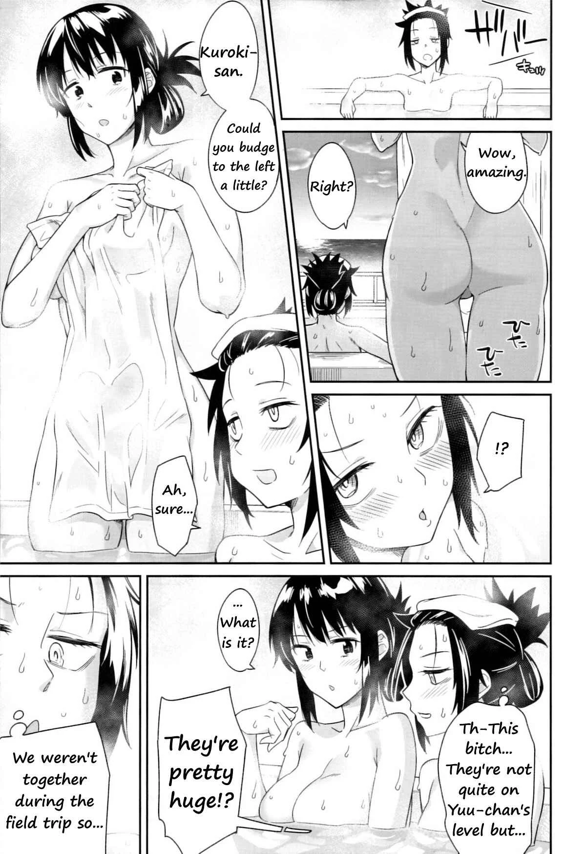 Watashi ga Motenai no wa Dou Kangaetemo Omaera ga Warui! - Kokonoe Kazura (Doujinshi) Chapter 1 - Page 9